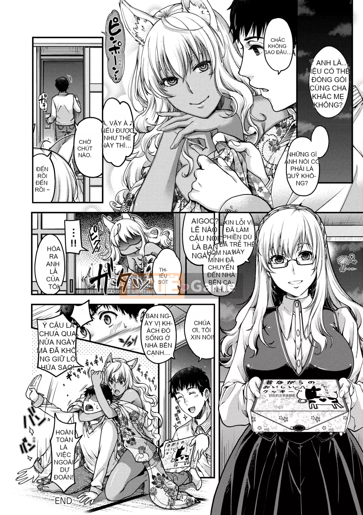 [Hiyoshi Hana] Kaiai no Kemono [Tiếng Trung]