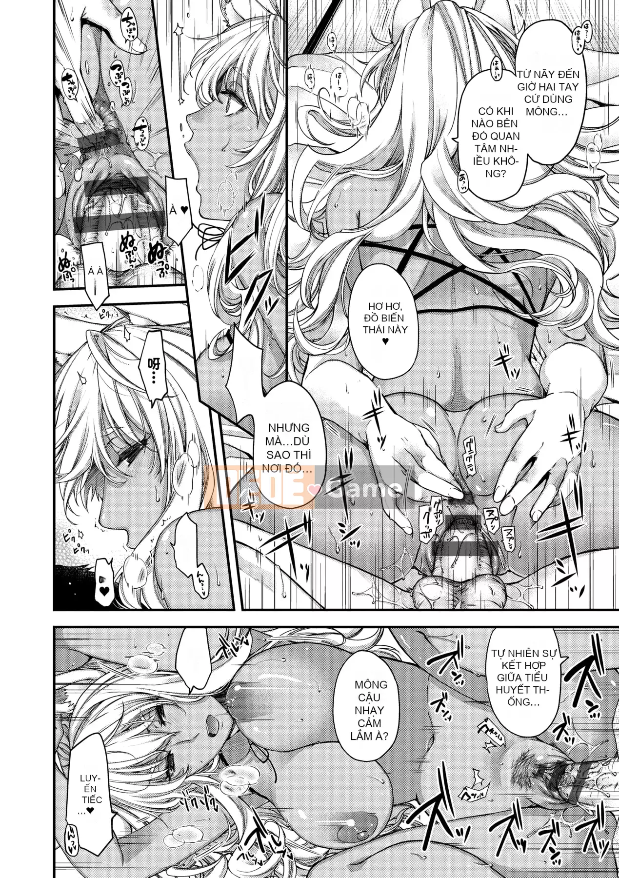 [Hiyoshi Hana] Kaiai no Kemono [Tiếng Trung]