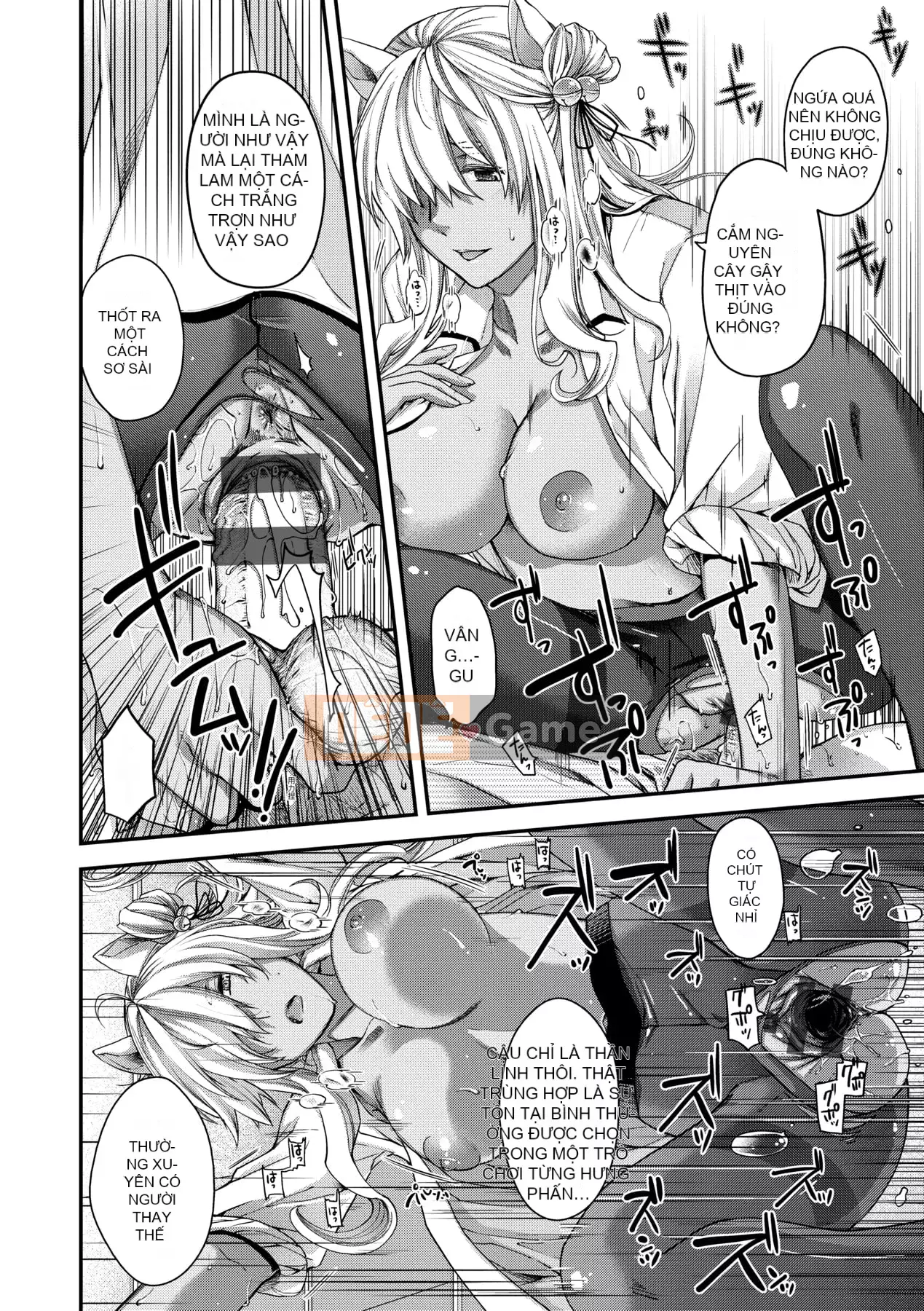 [Hiyoshi Hana] Kaiai no Kemono [Tiếng Trung]