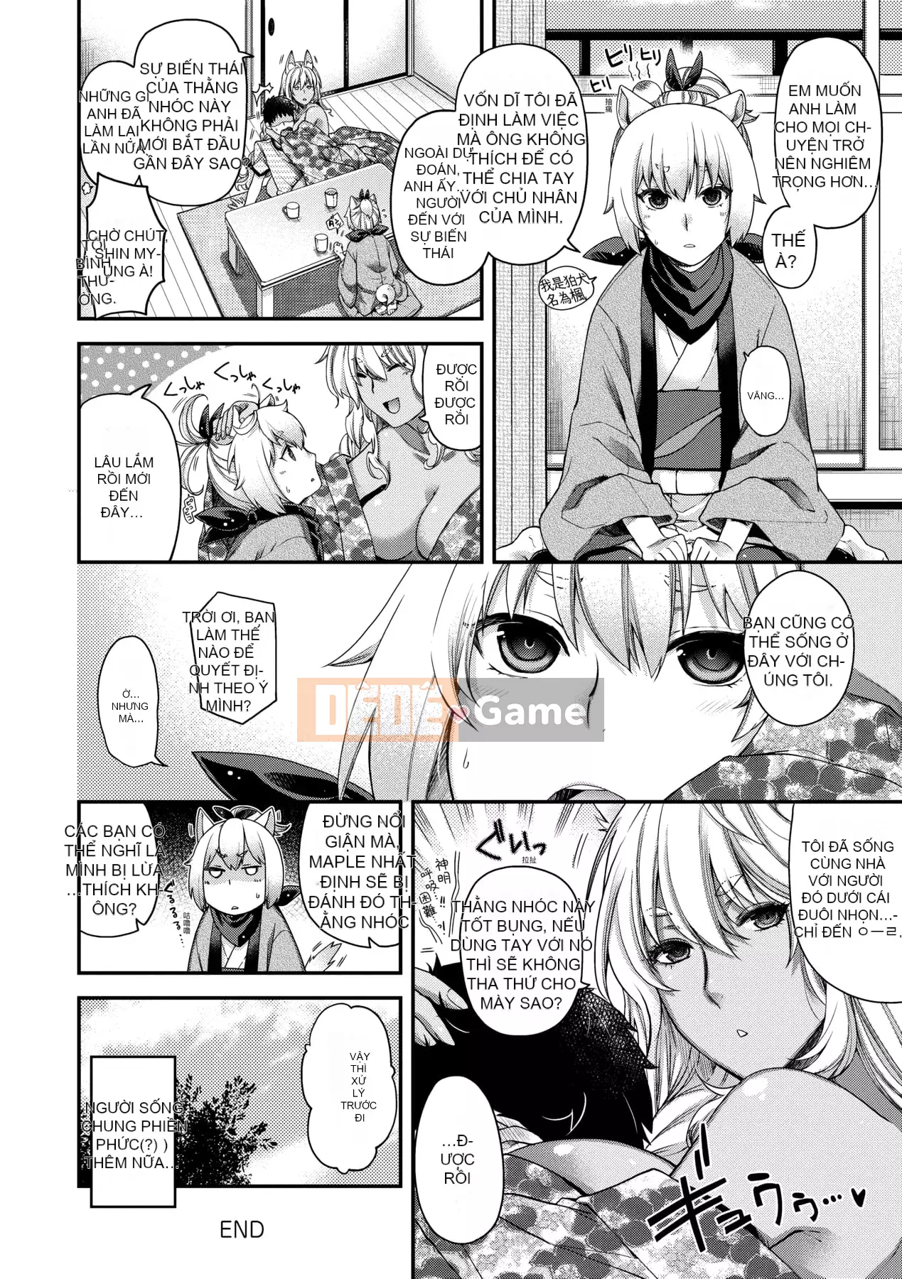 [Hiyoshi Hana] Kaiai no Kemono [Tiếng Trung]