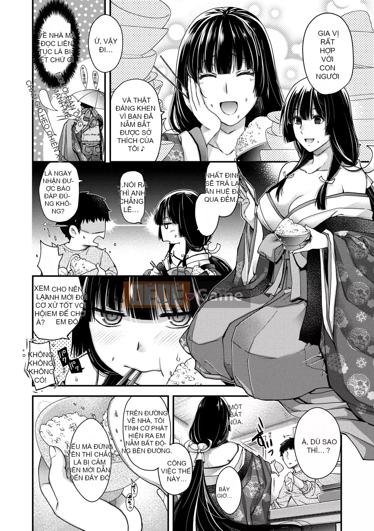 [Hiyoshi Hana] Kaiai no Kemono [Tiếng Trung]