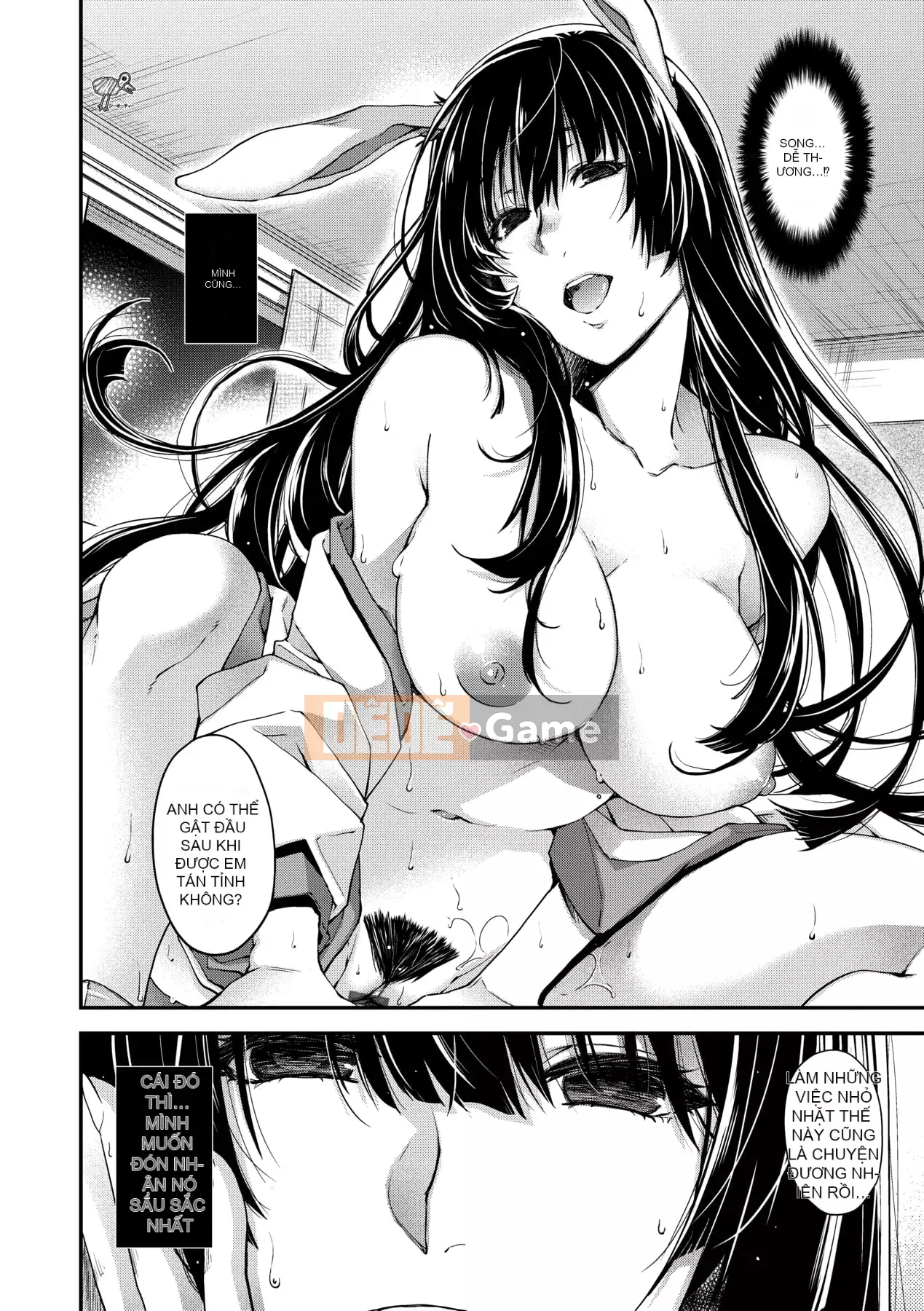 [Hiyoshi Hana] Kaiai no Kemono [Tiếng Trung]