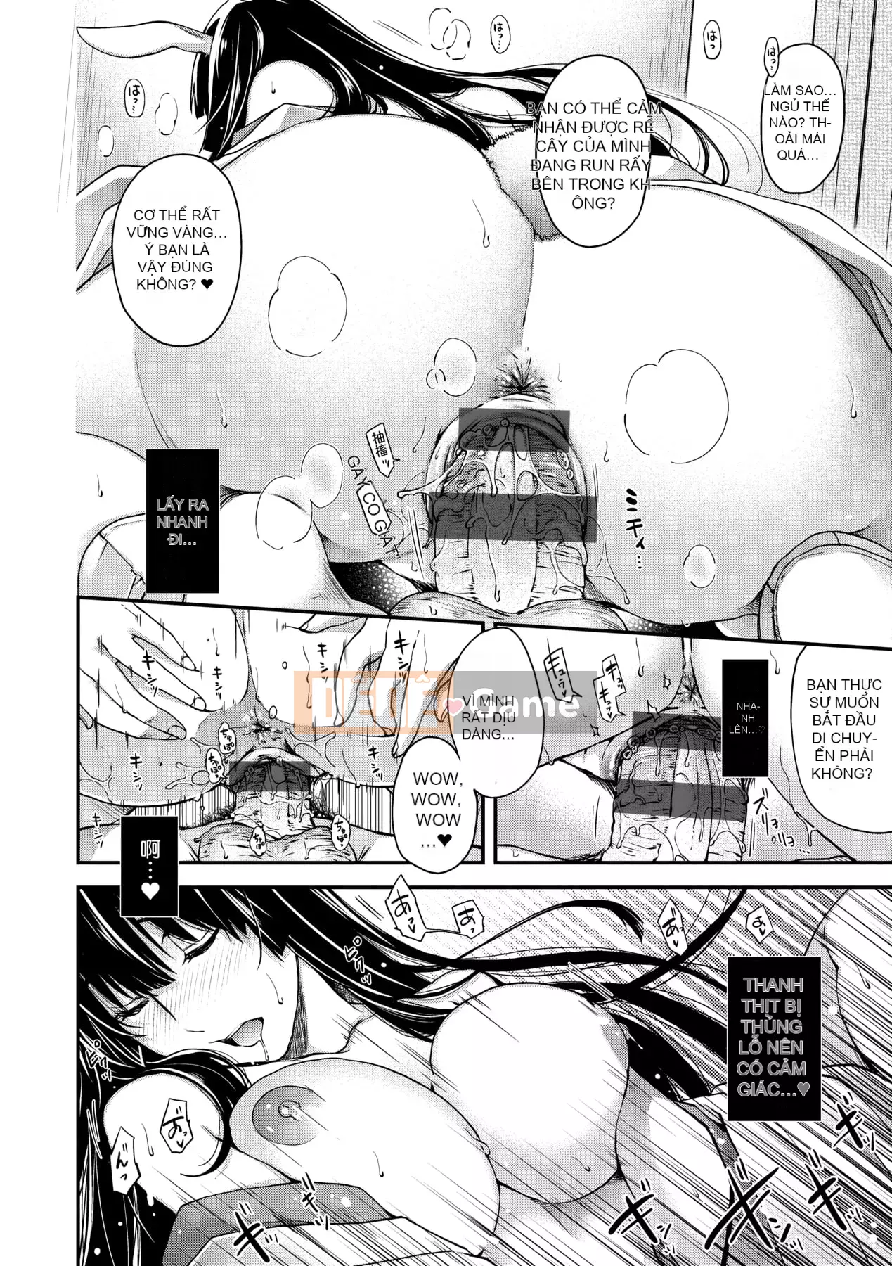 [Hiyoshi Hana] Kaiai no Kemono [Tiếng Trung]