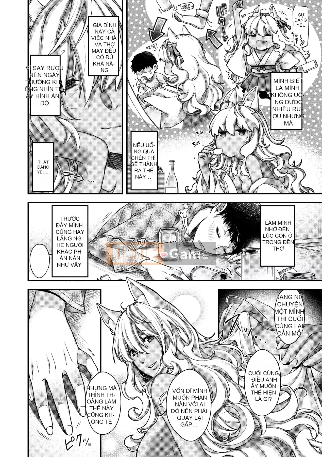 [Hiyoshi Hana] Kaiai no Kemono [Tiếng Trung]