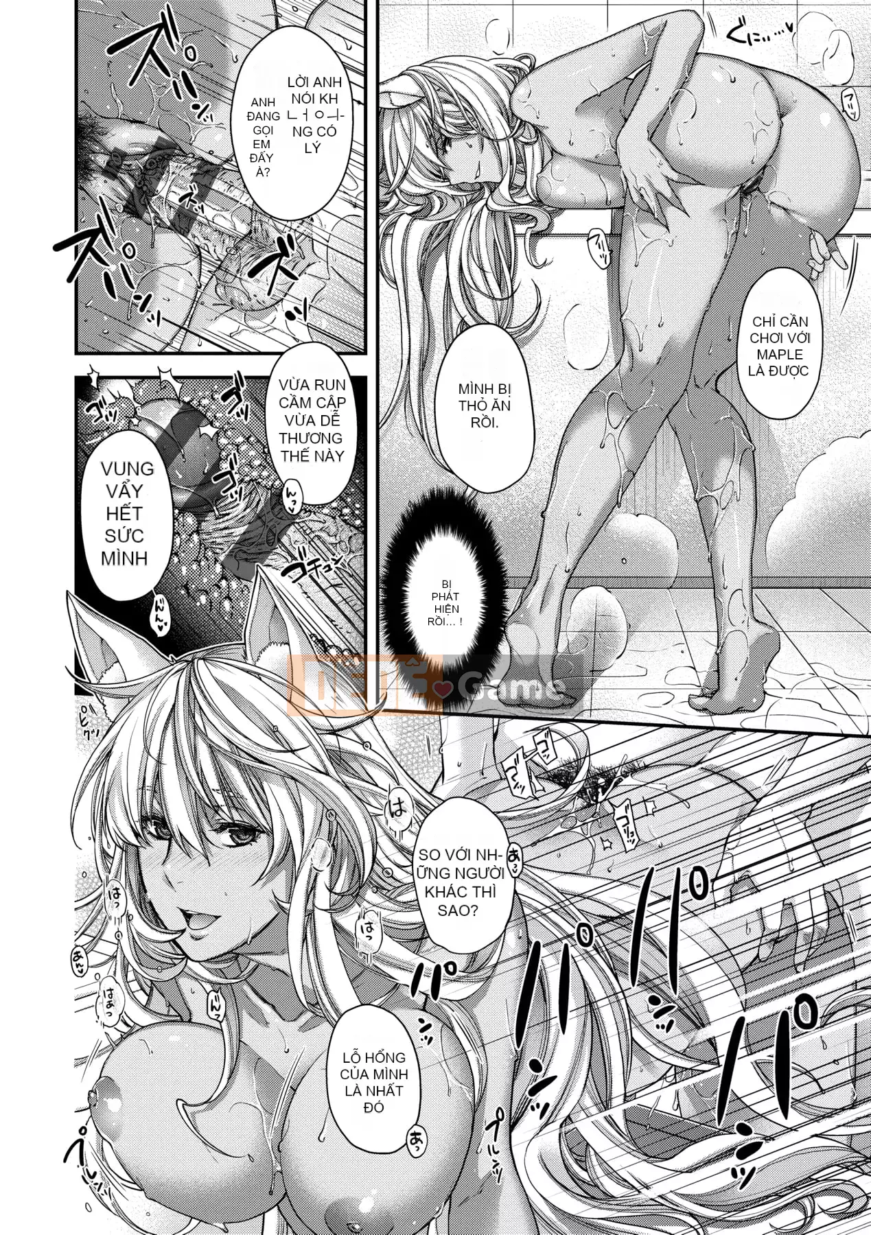 [Hiyoshi Hana] Kaiai no Kemono [Tiếng Trung]