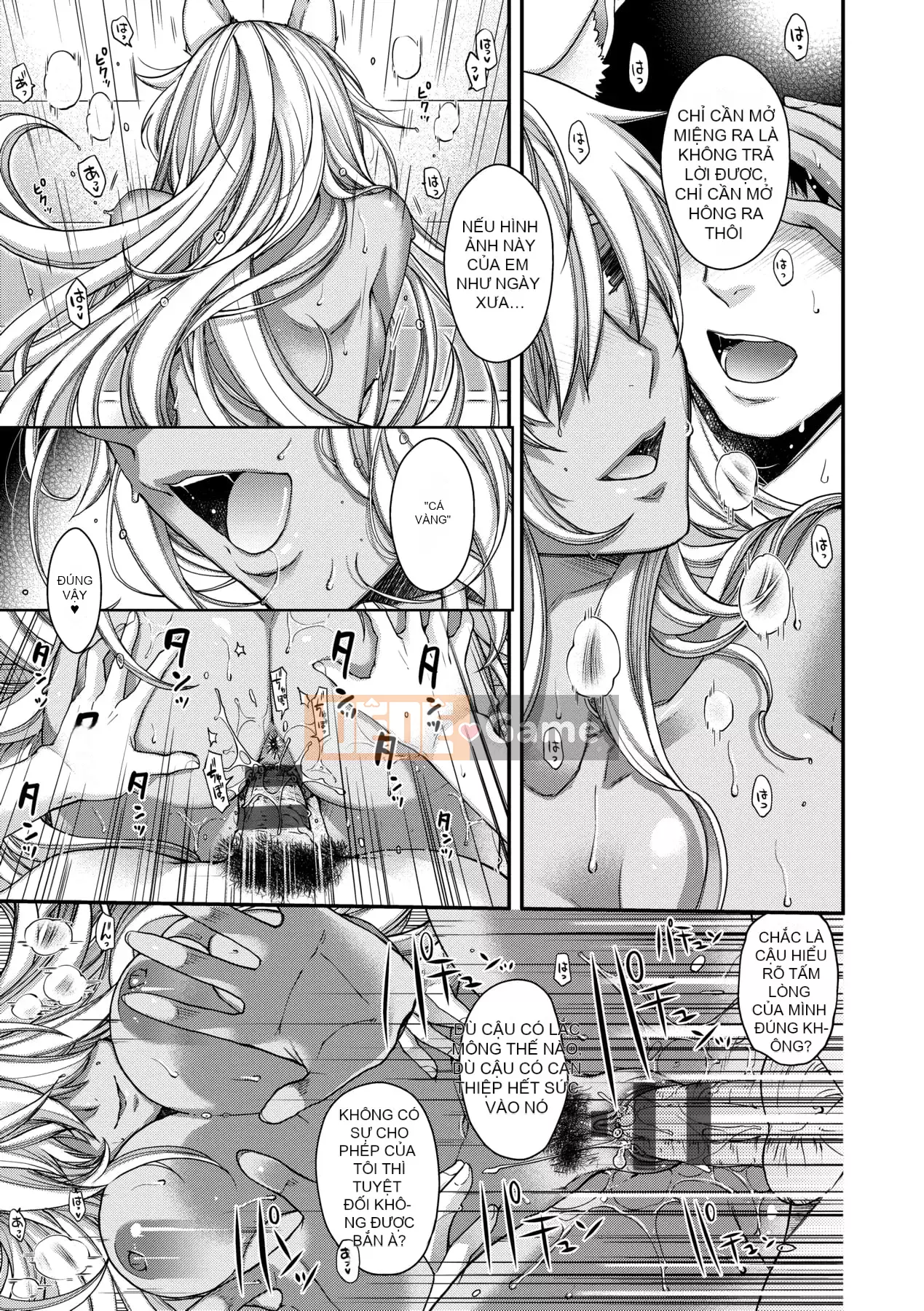 [Hiyoshi Hana] Kaiai no Kemono [Tiếng Trung]