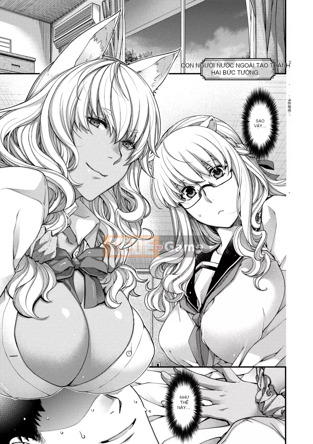 [Hiyoshi Hana] Kaiai no Kemono [Tiếng Trung]