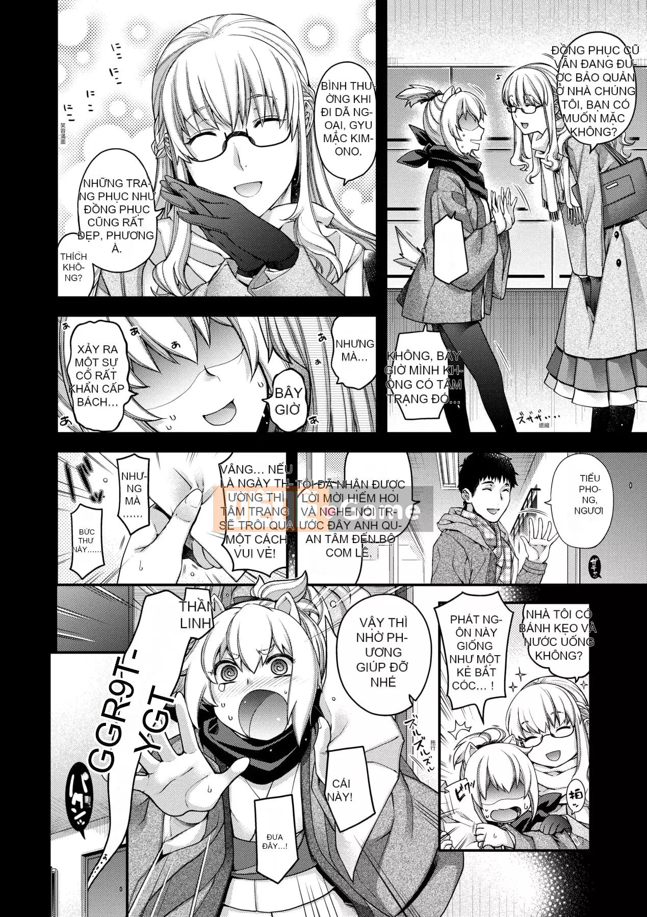 [Hiyoshi Hana] Kaiai no Kemono [Tiếng Trung]