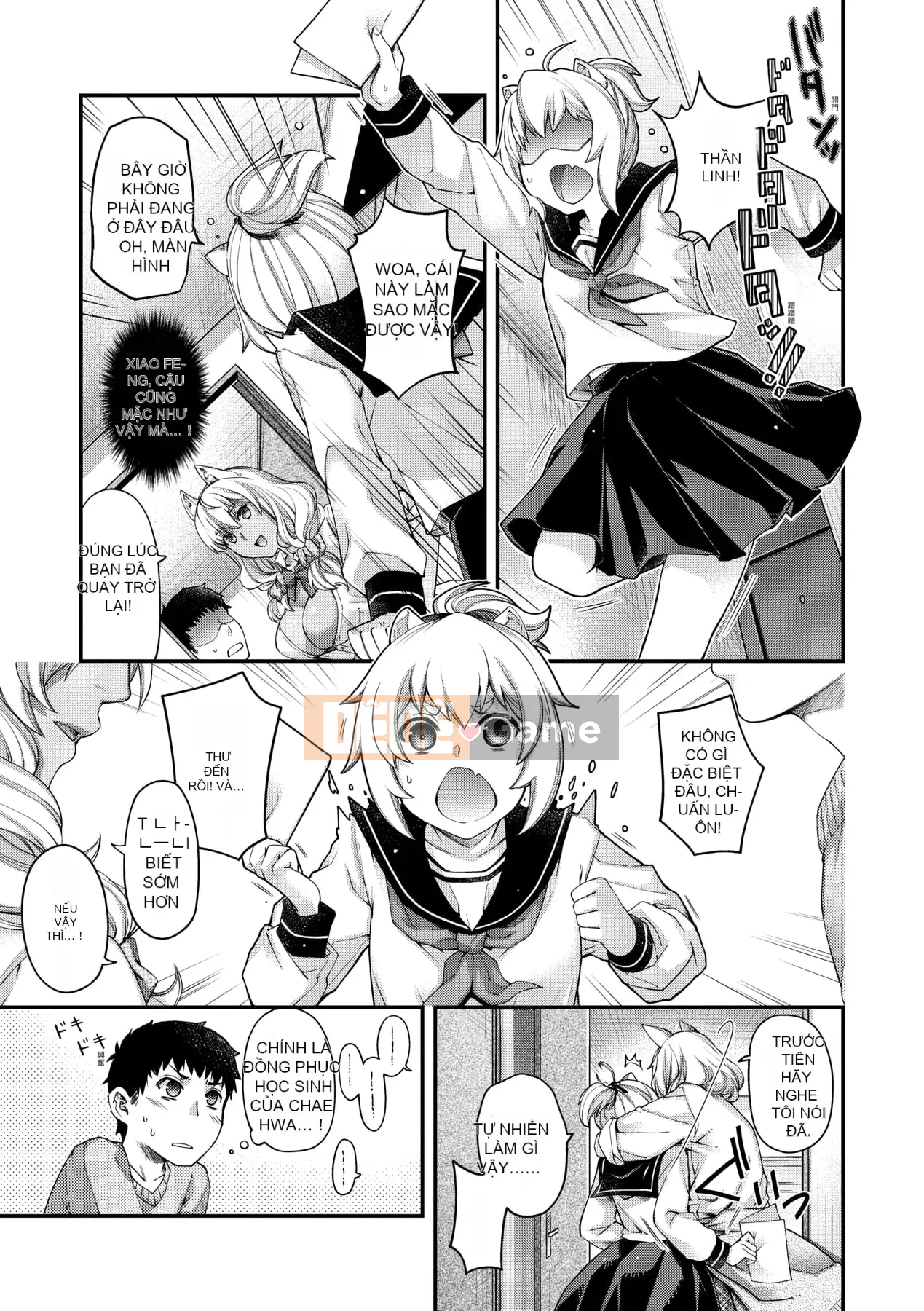 [Hiyoshi Hana] Kaiai no Kemono [Tiếng Trung]