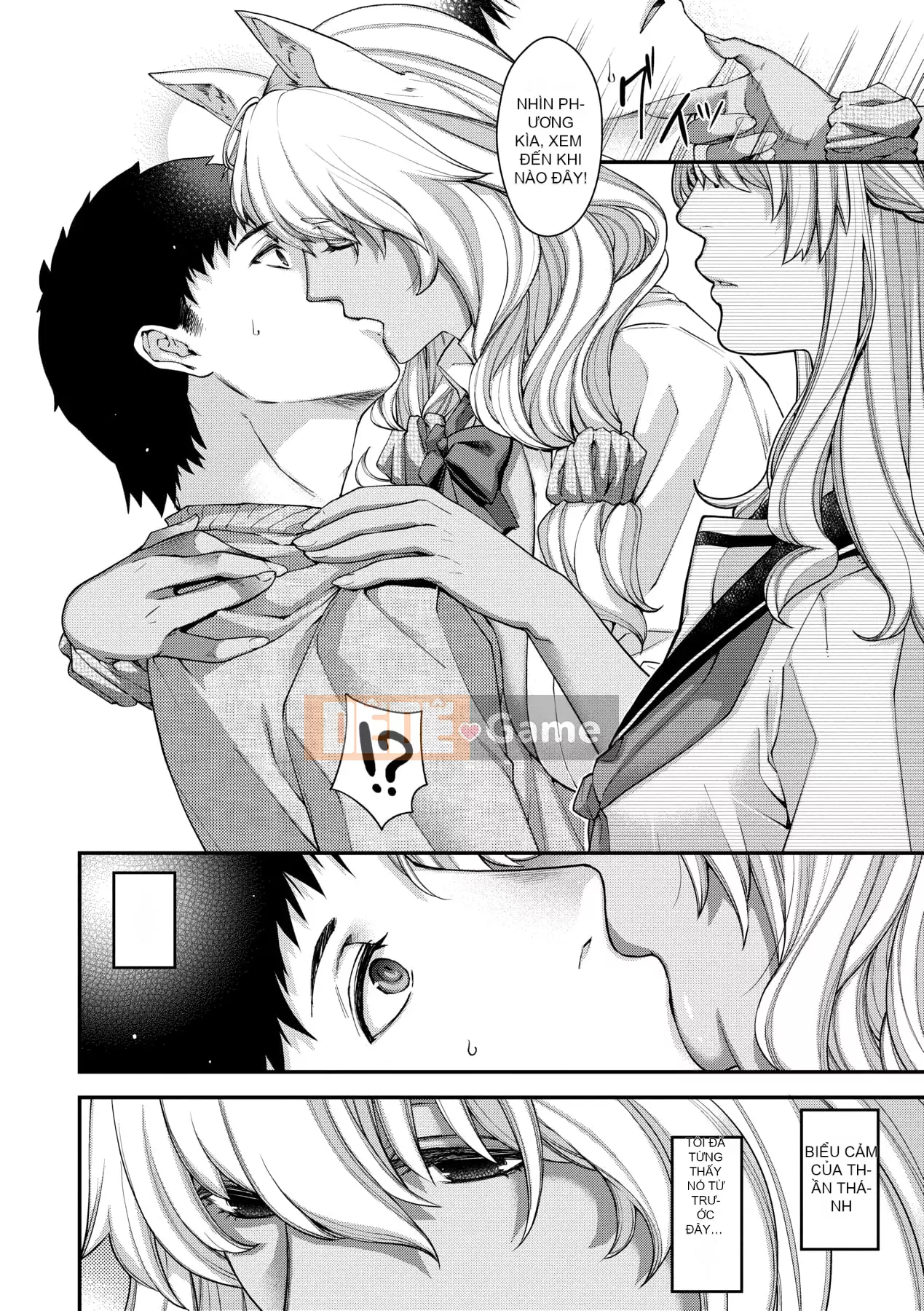 [Hiyoshi Hana] Kaiai no Kemono [Tiếng Trung]