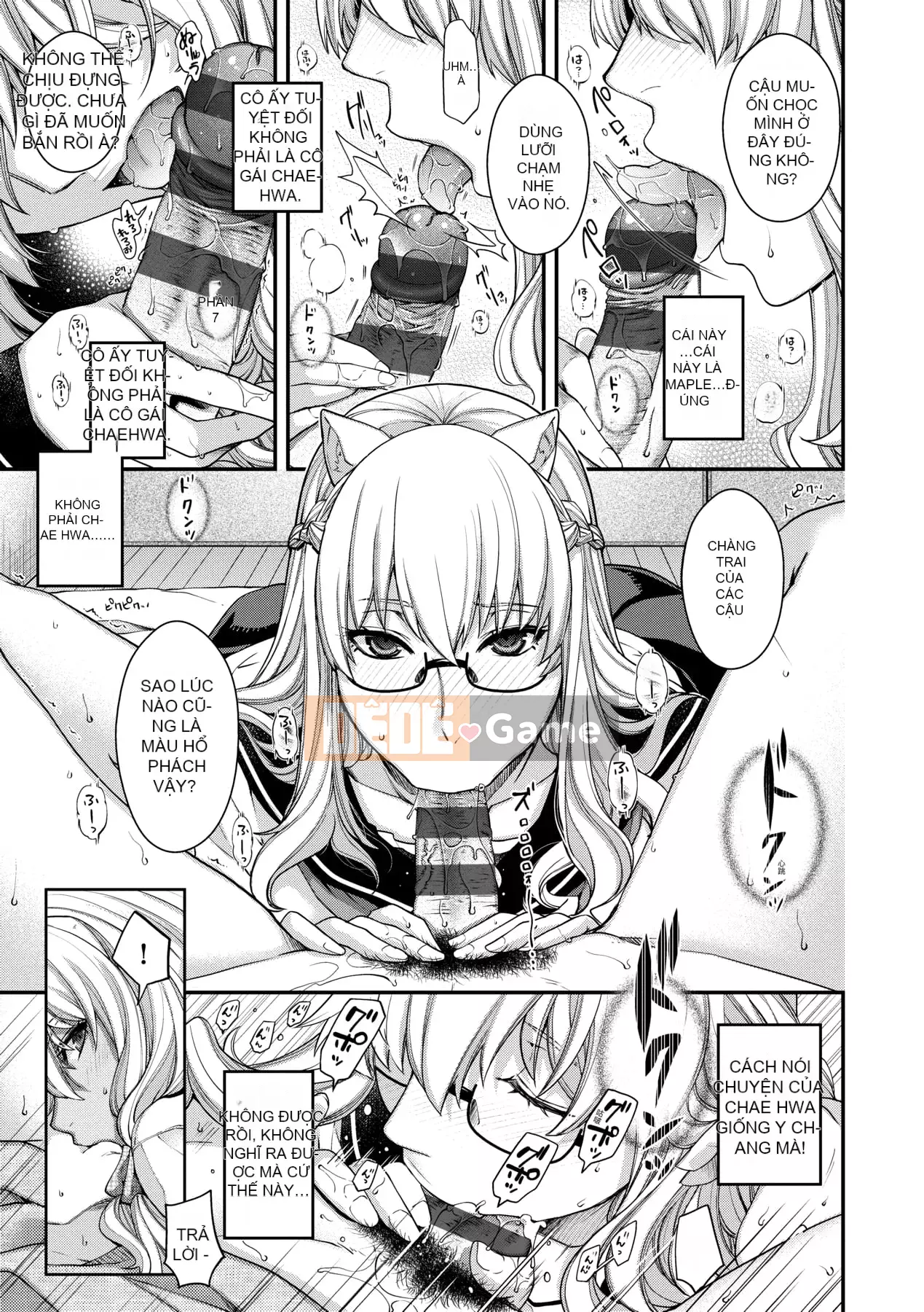 [Hiyoshi Hana] Kaiai no Kemono [Tiếng Trung]