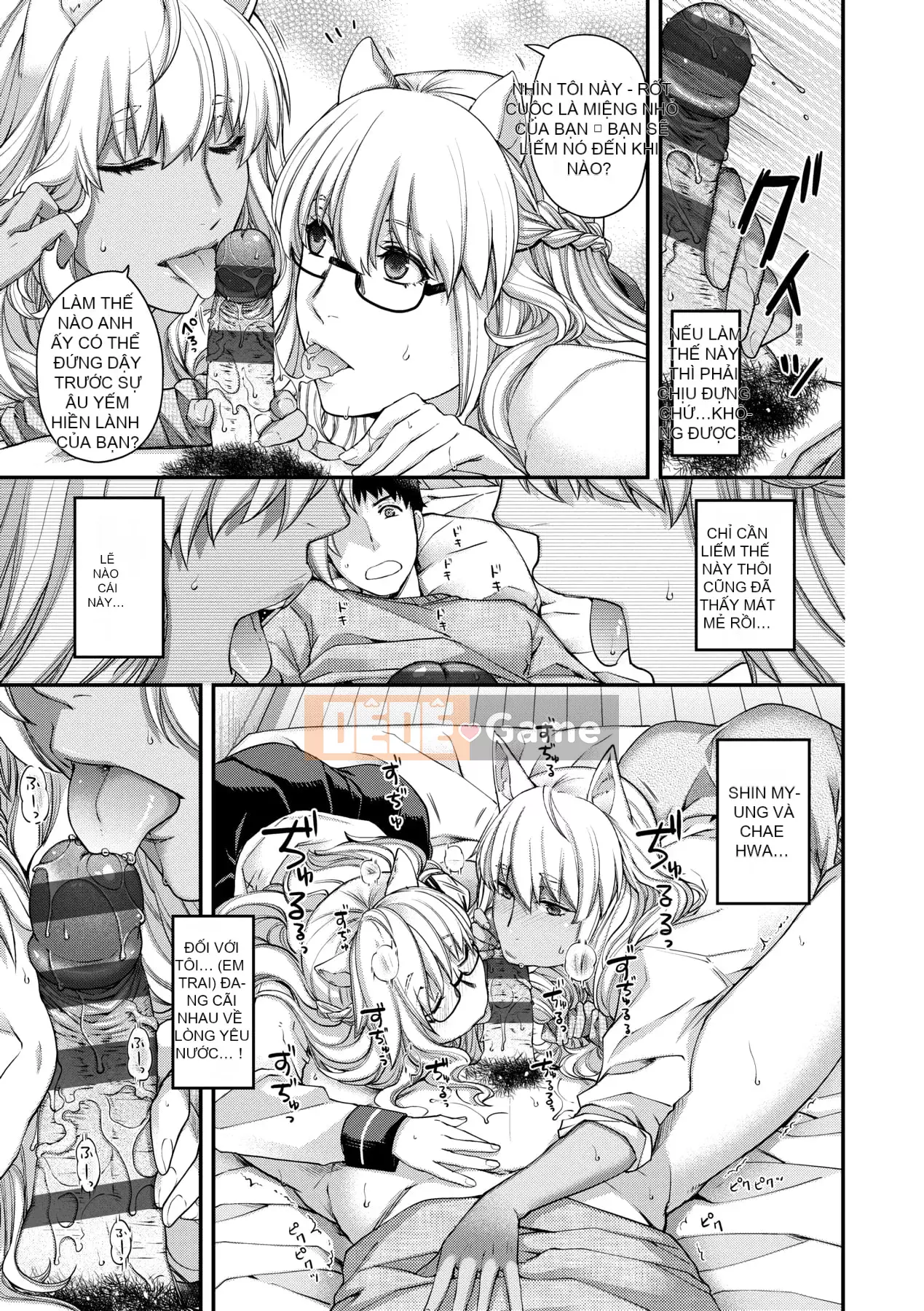 [Hiyoshi Hana] Kaiai no Kemono [Tiếng Trung]