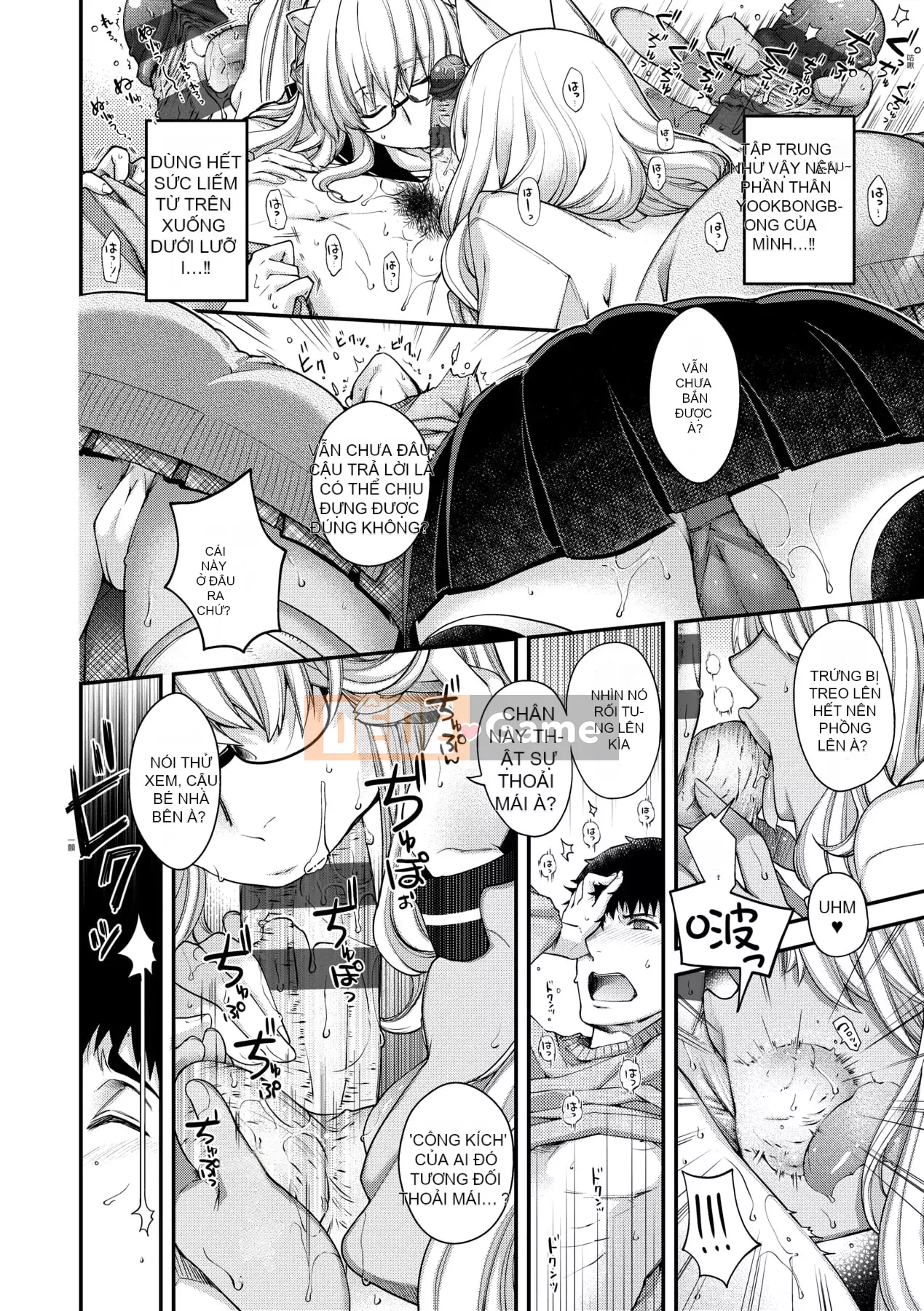 [Hiyoshi Hana] Kaiai no Kemono [Tiếng Trung]