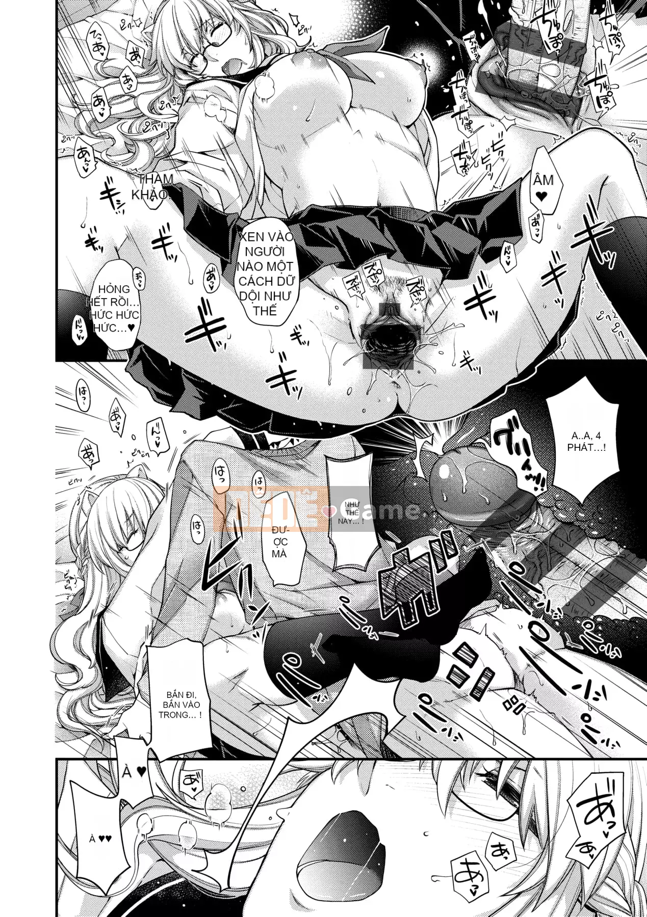 [Hiyoshi Hana] Kaiai no Kemono [Tiếng Trung]