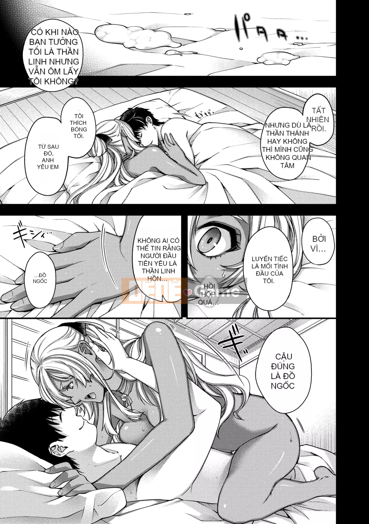 [Hiyoshi Hana] Kaiai no Kemono [Tiếng Trung]