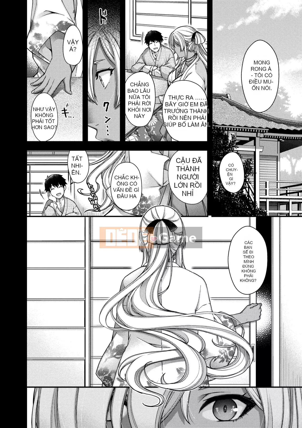 [Hiyoshi Hana] Kaiai no Kemono [Tiếng Trung]