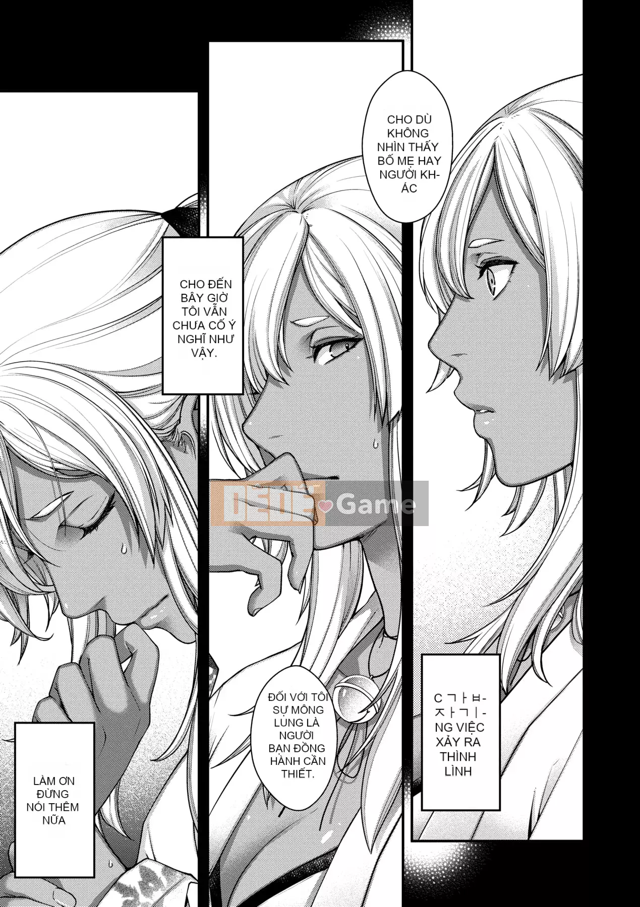 [Hiyoshi Hana] Kaiai no Kemono [Tiếng Trung]