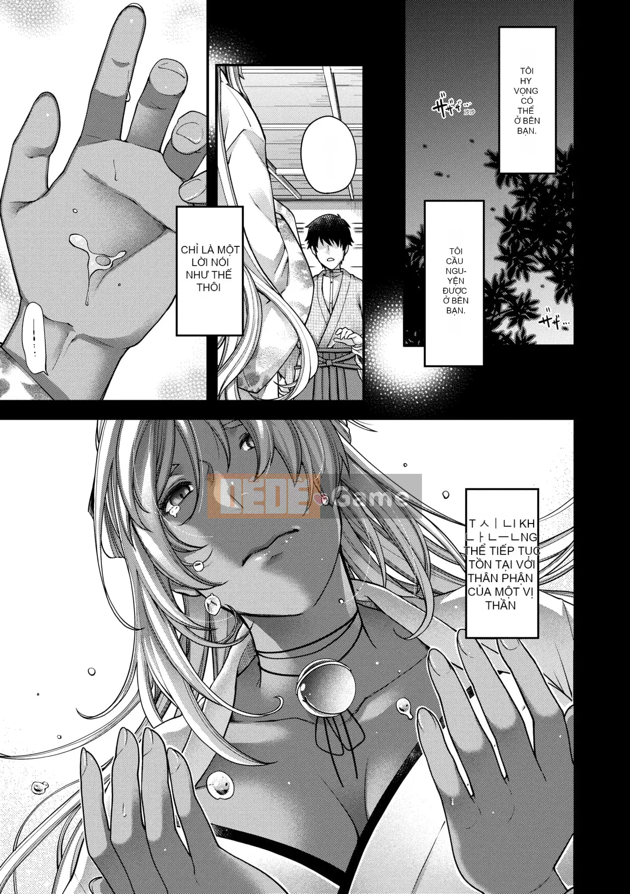 [Hiyoshi Hana] Kaiai no Kemono [Tiếng Trung]