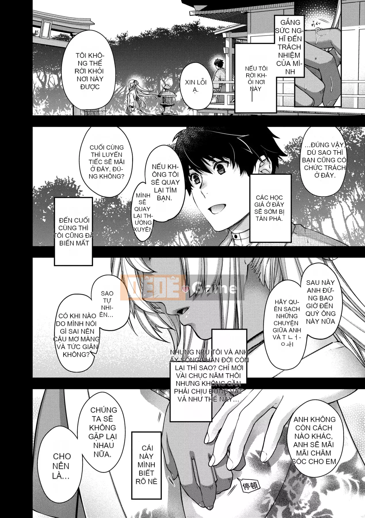 [Hiyoshi Hana] Kaiai no Kemono [Tiếng Trung]