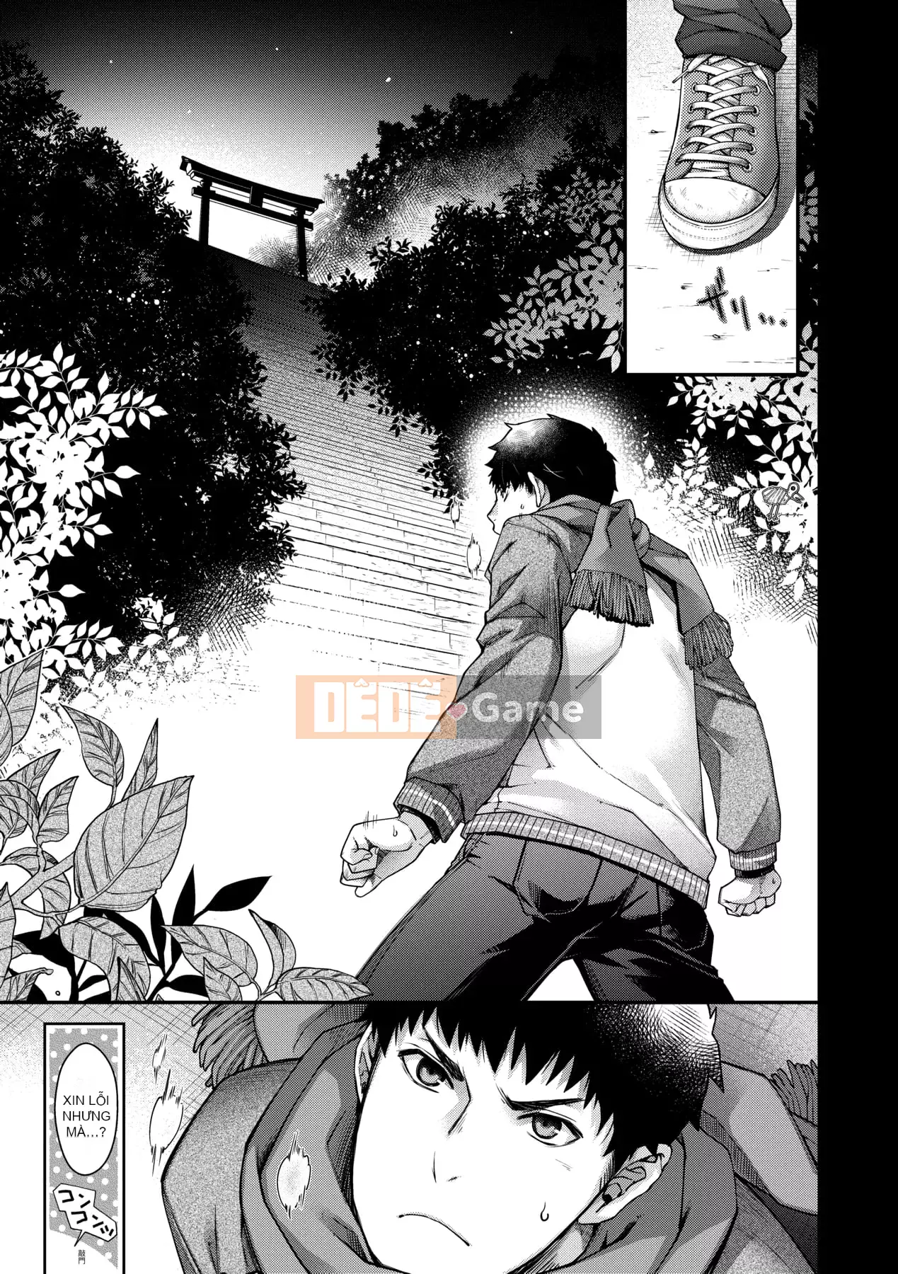 [Hiyoshi Hana] Kaiai no Kemono [Tiếng Trung]