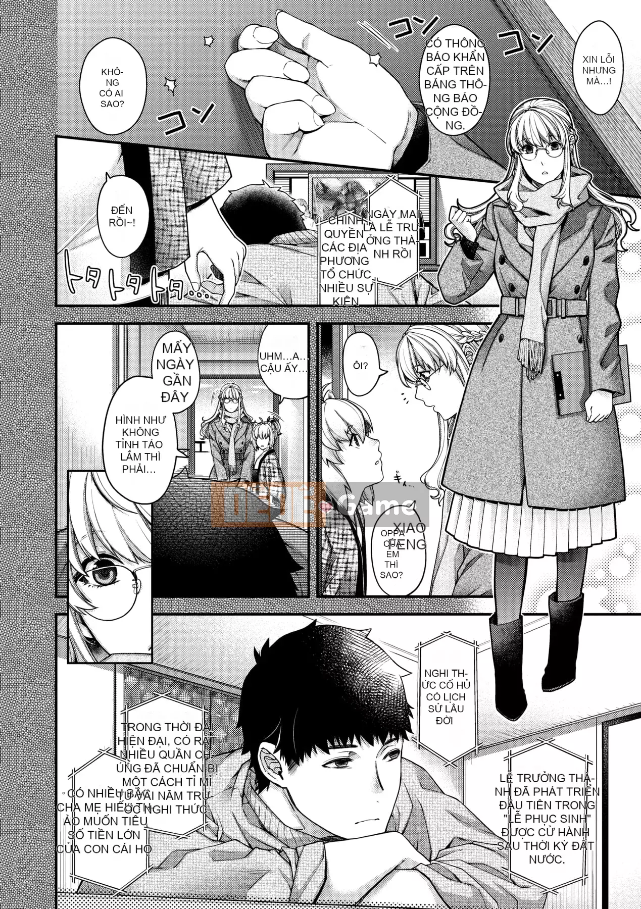 [Hiyoshi Hana] Kaiai no Kemono [Tiếng Trung]