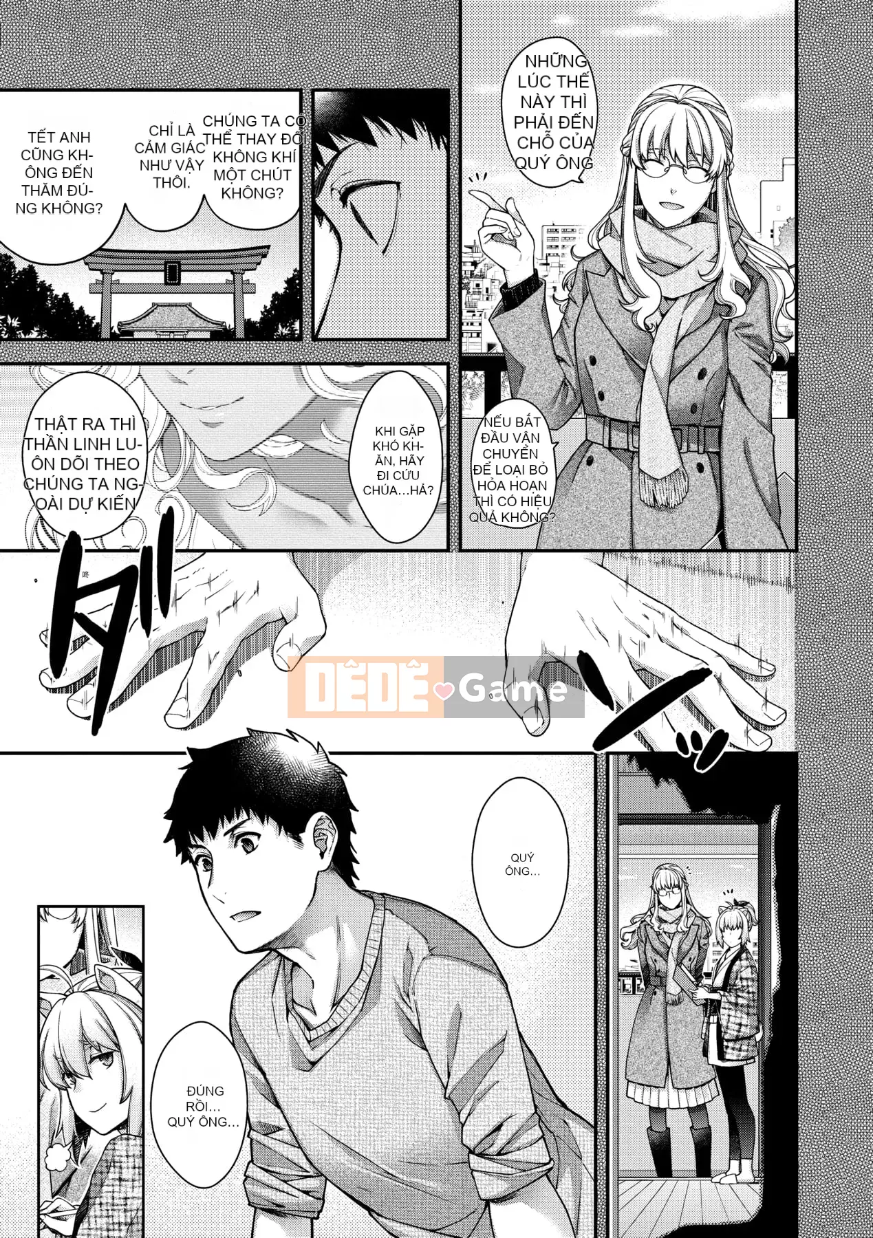 [Hiyoshi Hana] Kaiai no Kemono [Tiếng Trung]