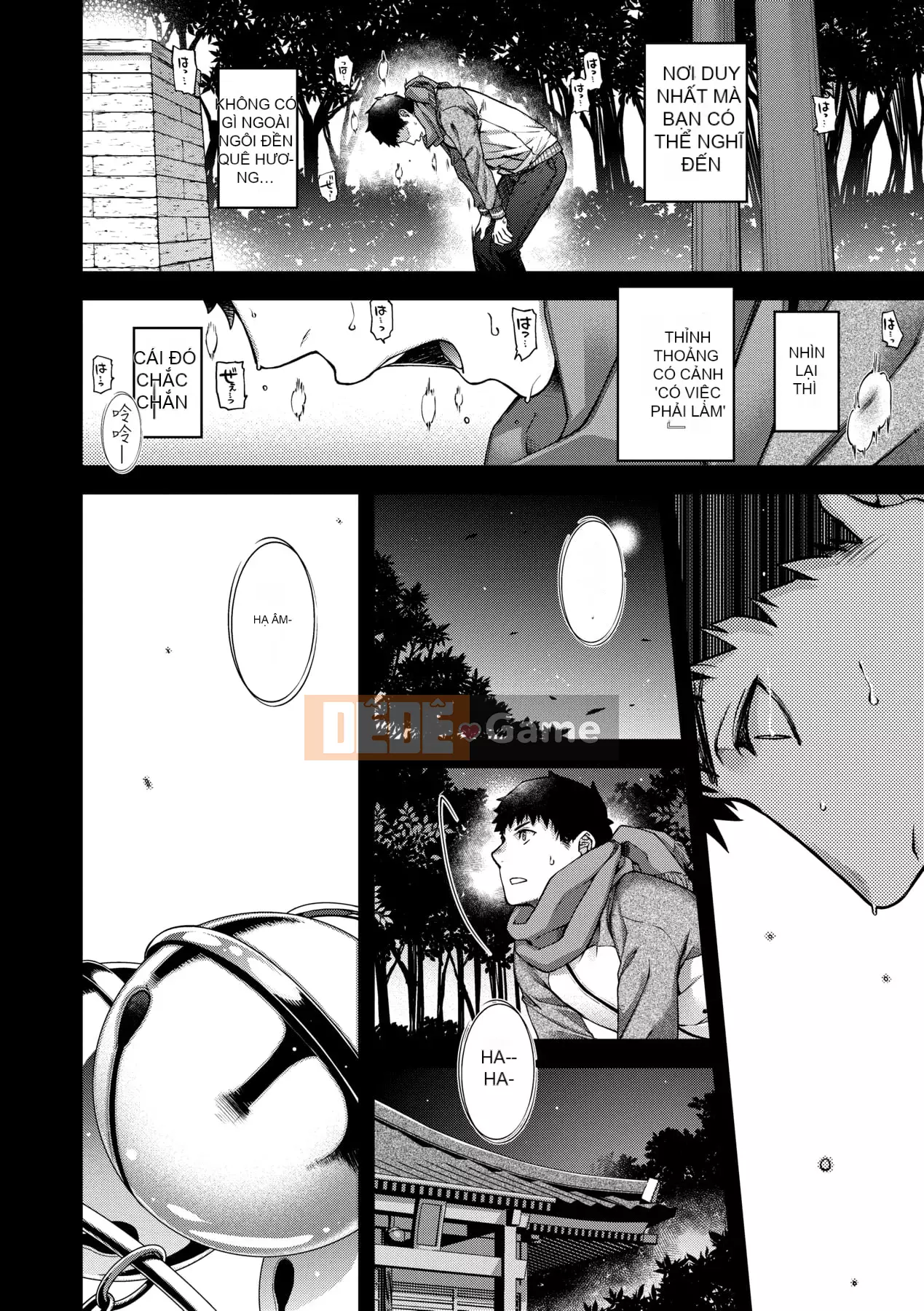 [Hiyoshi Hana] Kaiai no Kemono [Tiếng Trung]