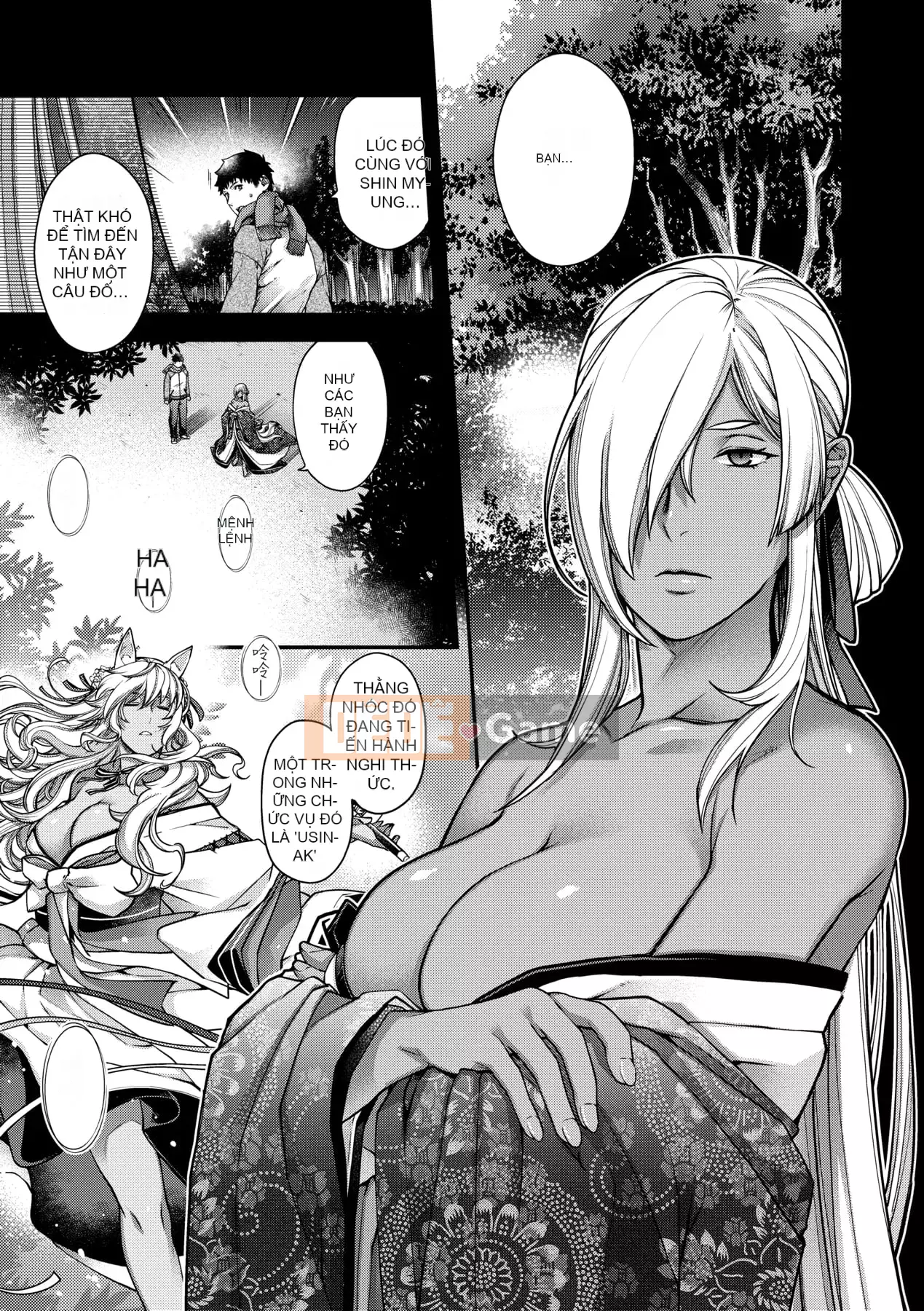 [Hiyoshi Hana] Kaiai no Kemono [Tiếng Trung]