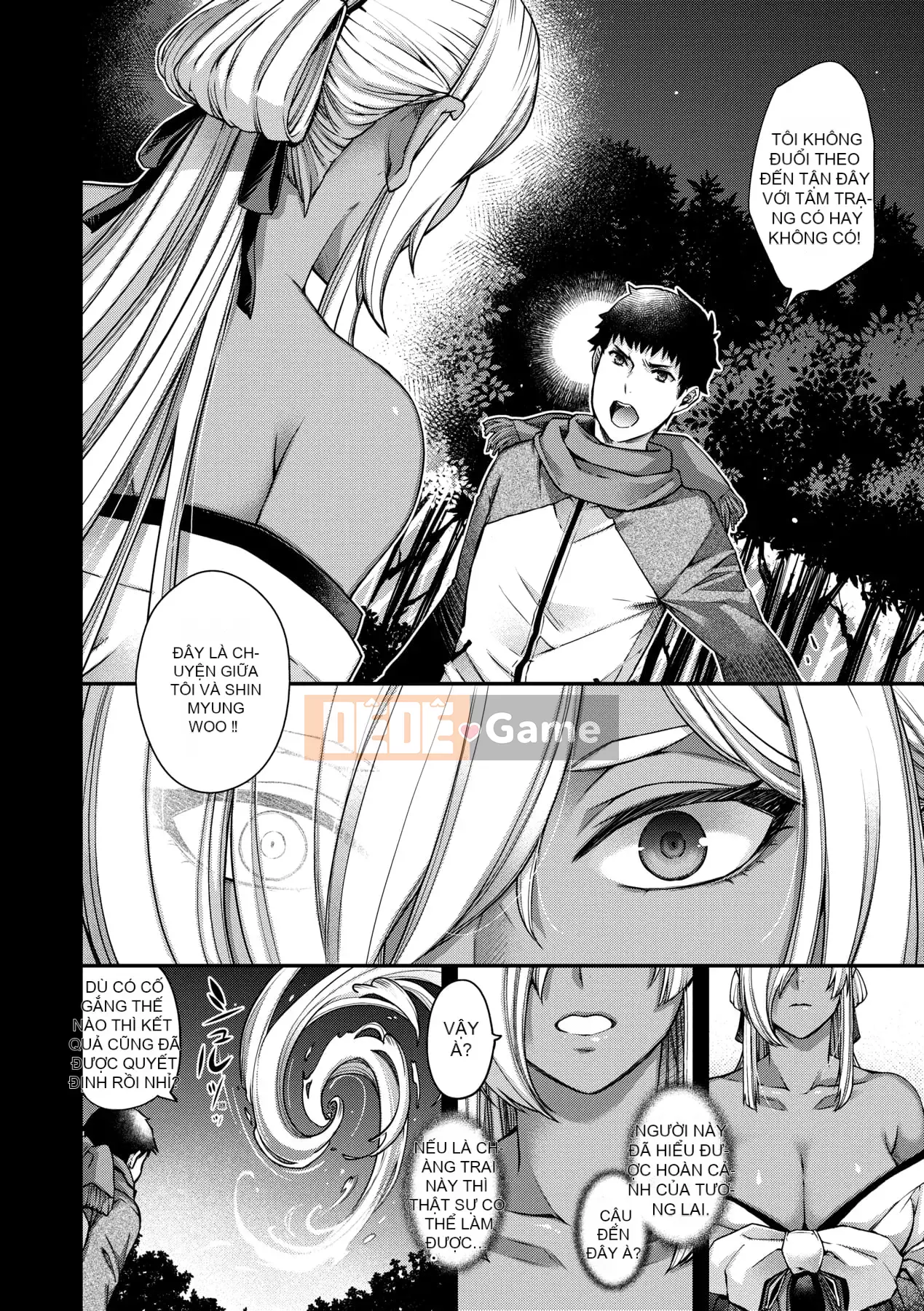 [Hiyoshi Hana] Kaiai no Kemono [Tiếng Trung]