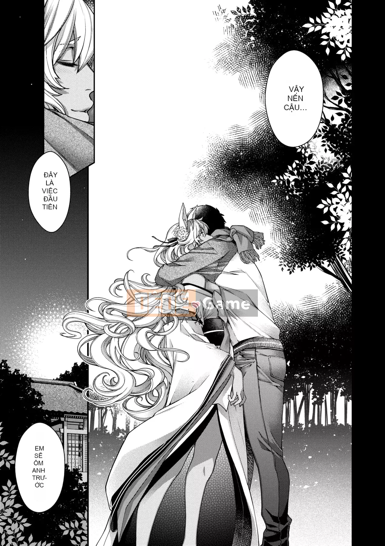 [Hiyoshi Hana] Kaiai no Kemono [Tiếng Trung]