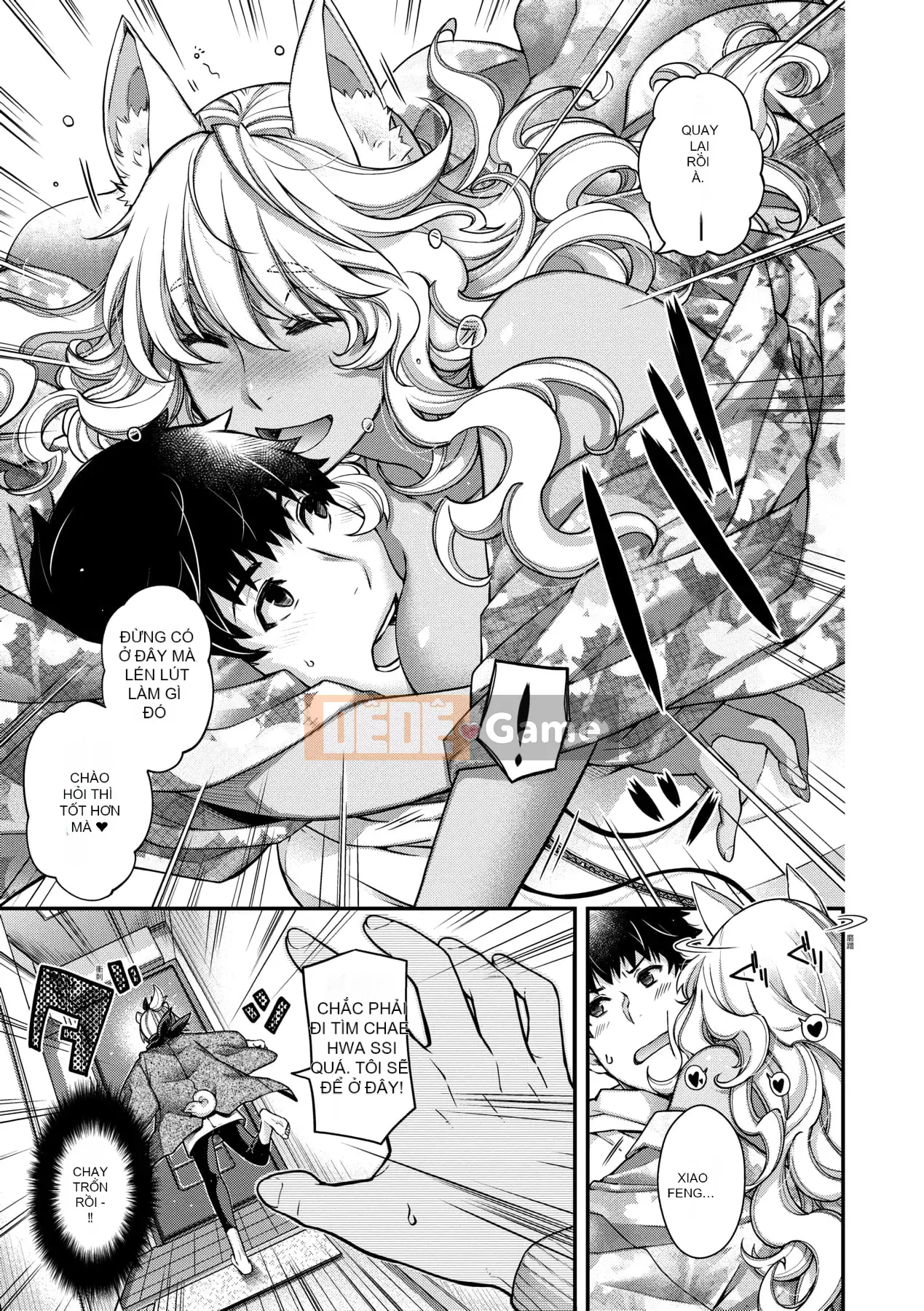 [Hiyoshi Hana] Kaiai no Kemono [Tiếng Trung]