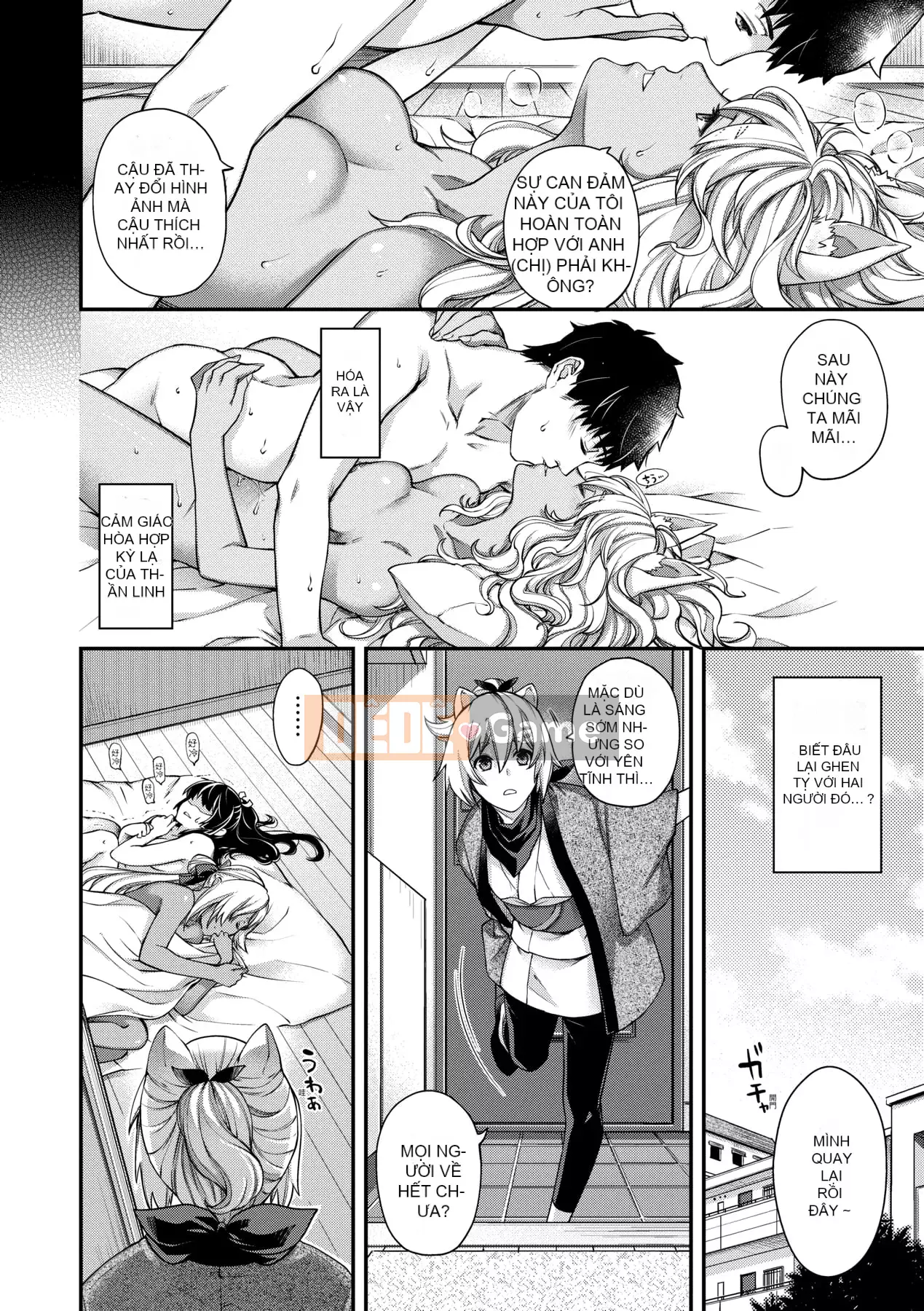 [Hiyoshi Hana] Kaiai no Kemono [Tiếng Trung]