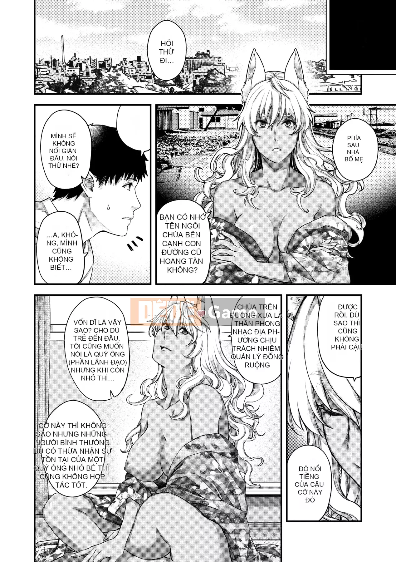 [Hiyoshi Hana] Kaiai no Kemono [Tiếng Trung]