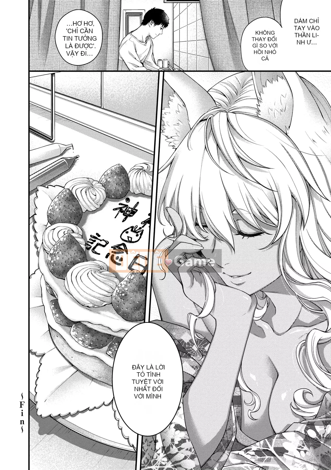 [Hiyoshi Hana] Kaiai no Kemono [Tiếng Trung]