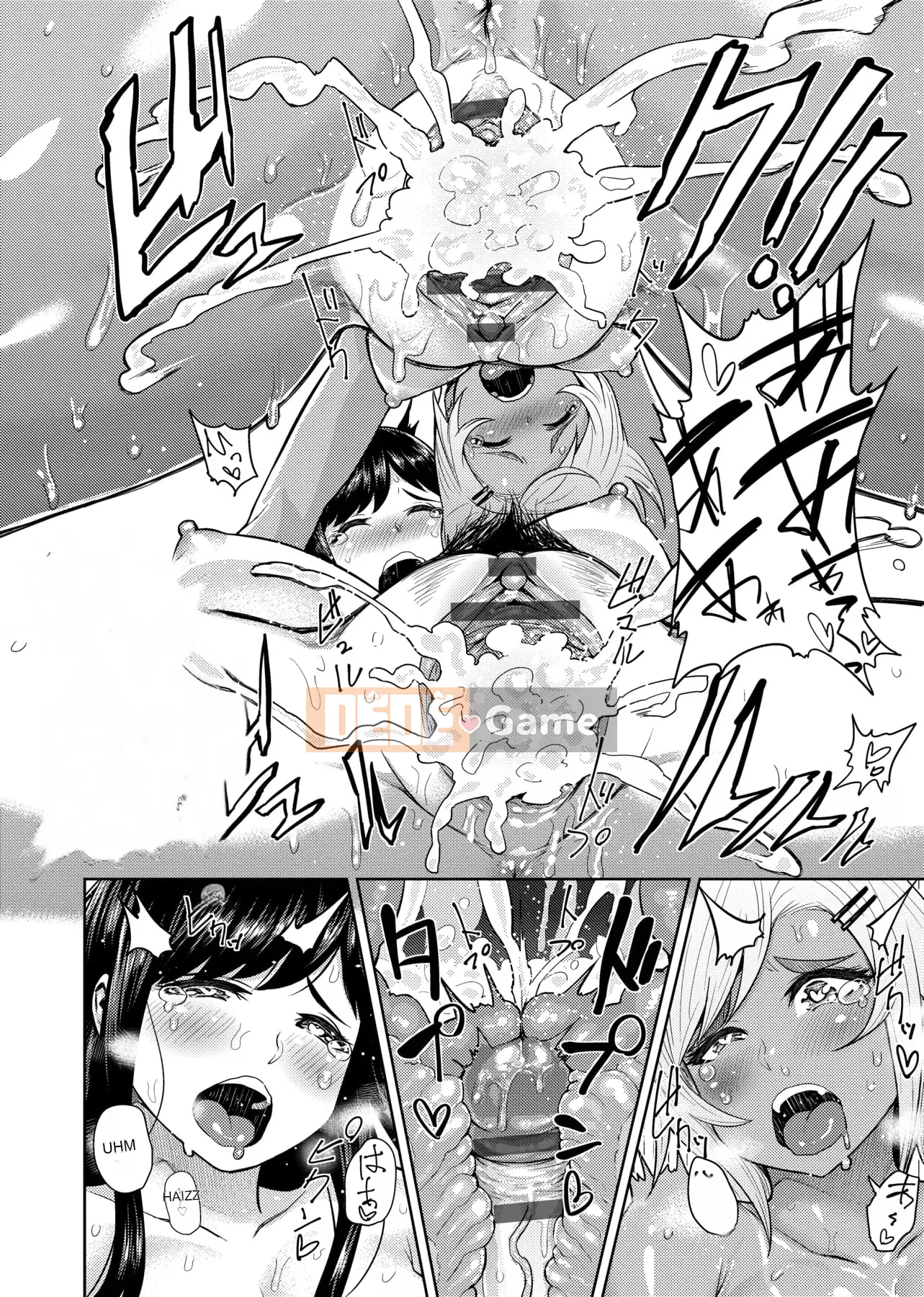 [Metonium] Dung nham Manyi [Trung Quốc]