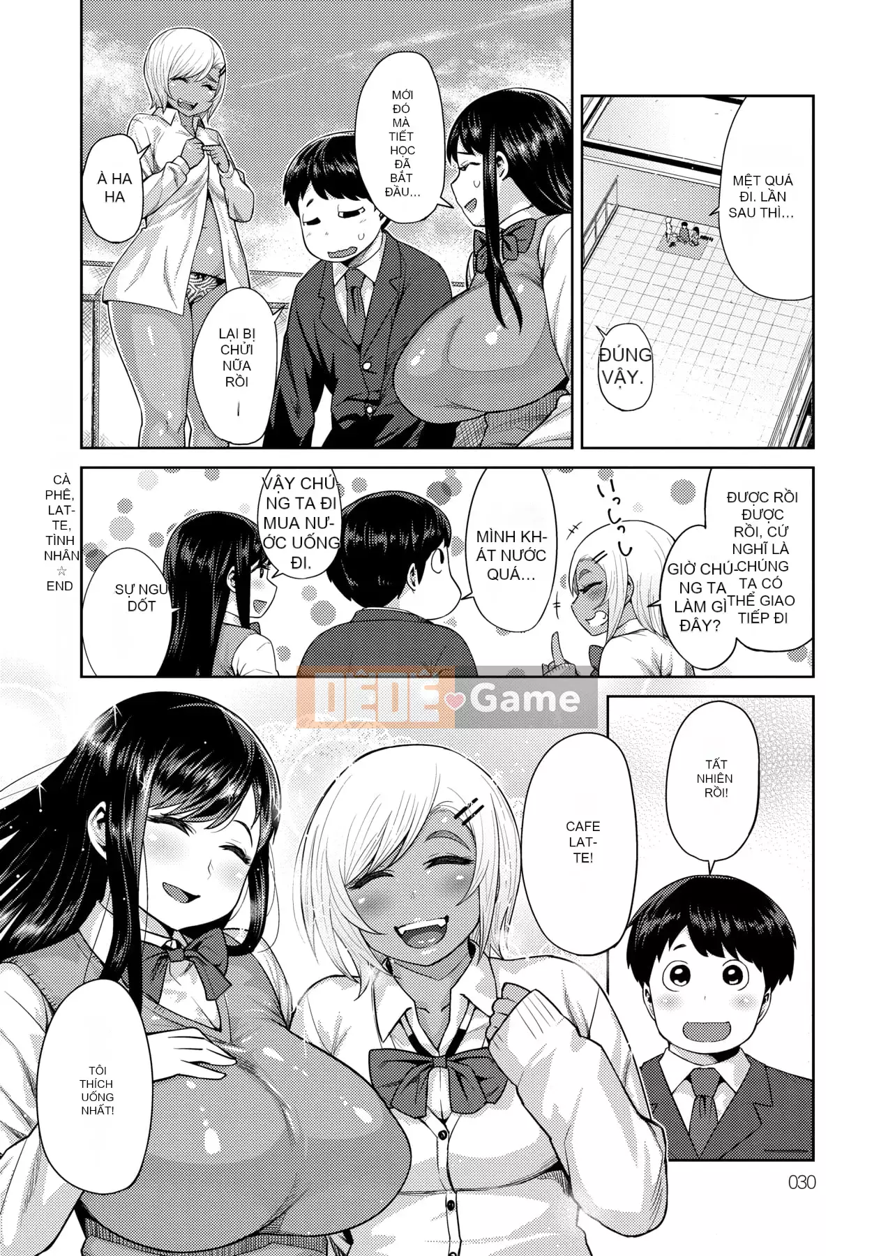 [Metonium] Dung nham Manyi [Trung Quốc]