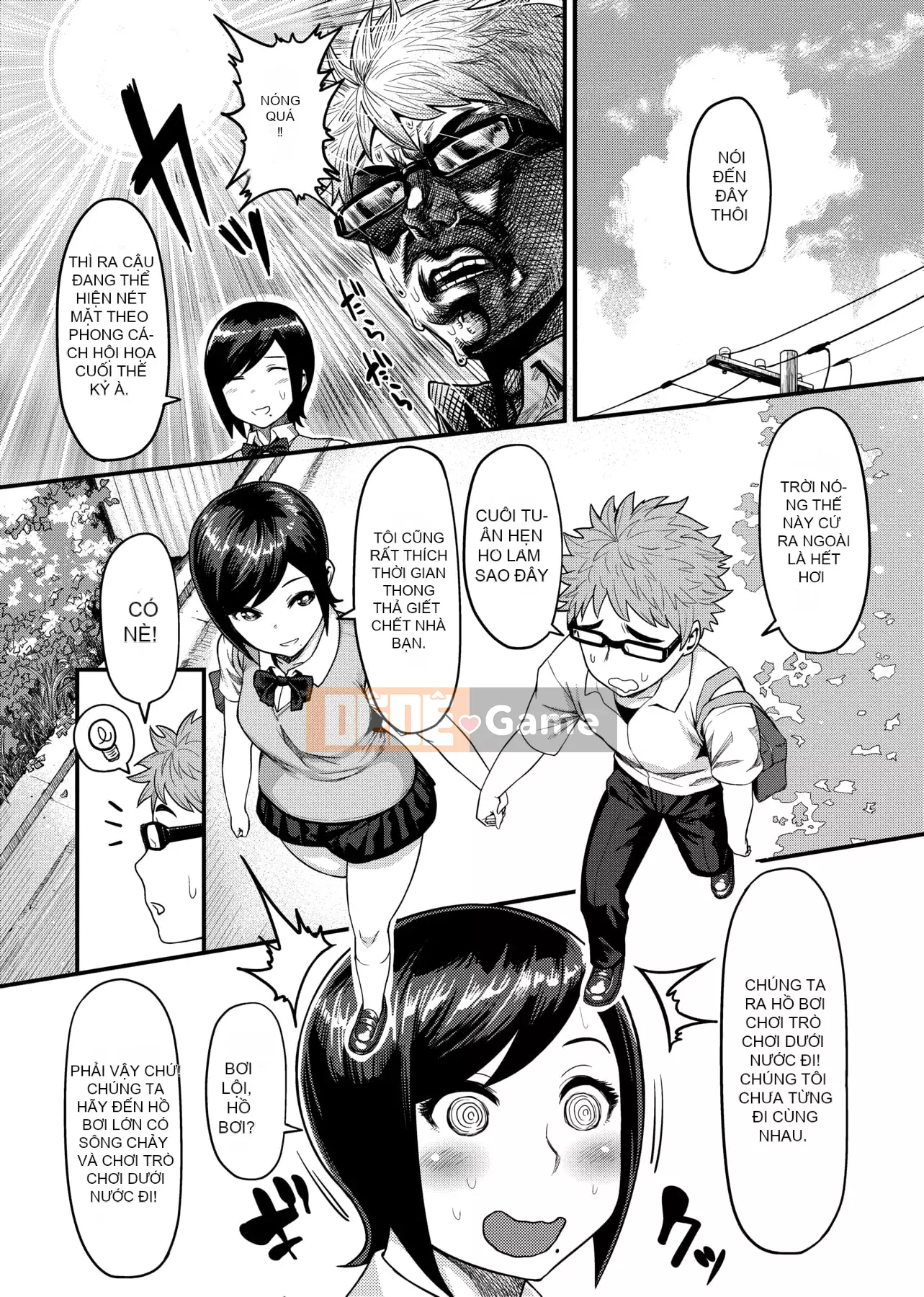 [Metonium] Dung nham Manyi [Trung Quốc]