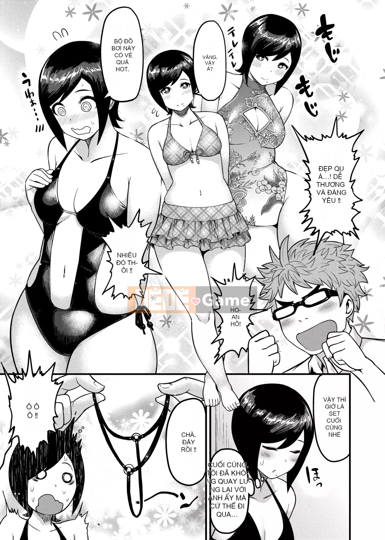 [Metonium] Dung nham Manyi [Trung Quốc]