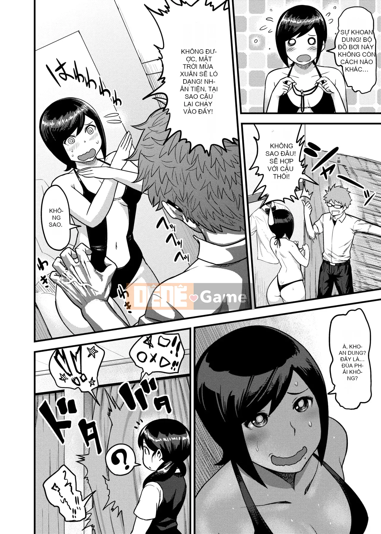 [Metonium] Dung nham Manyi [Trung Quốc]