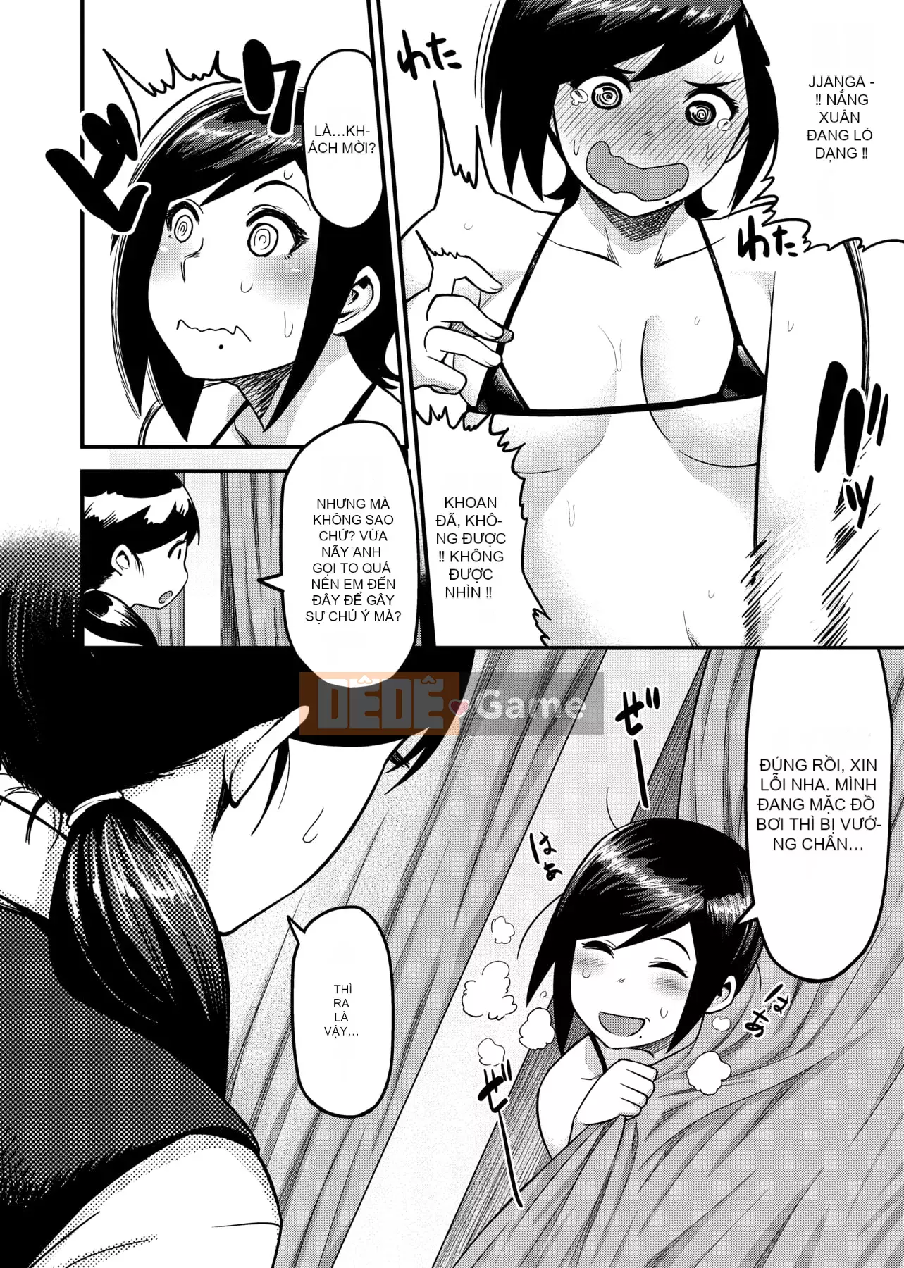 [Metonium] Dung nham Manyi [Trung Quốc]