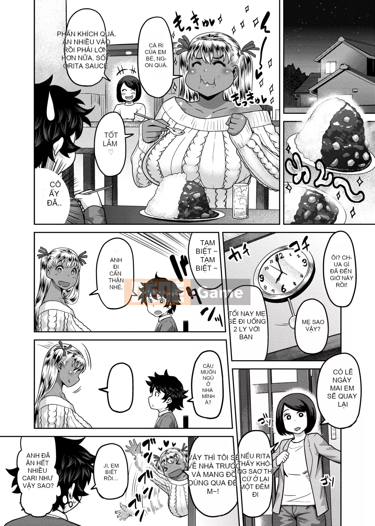 [Metonium] Dung nham Manyi [Trung Quốc]