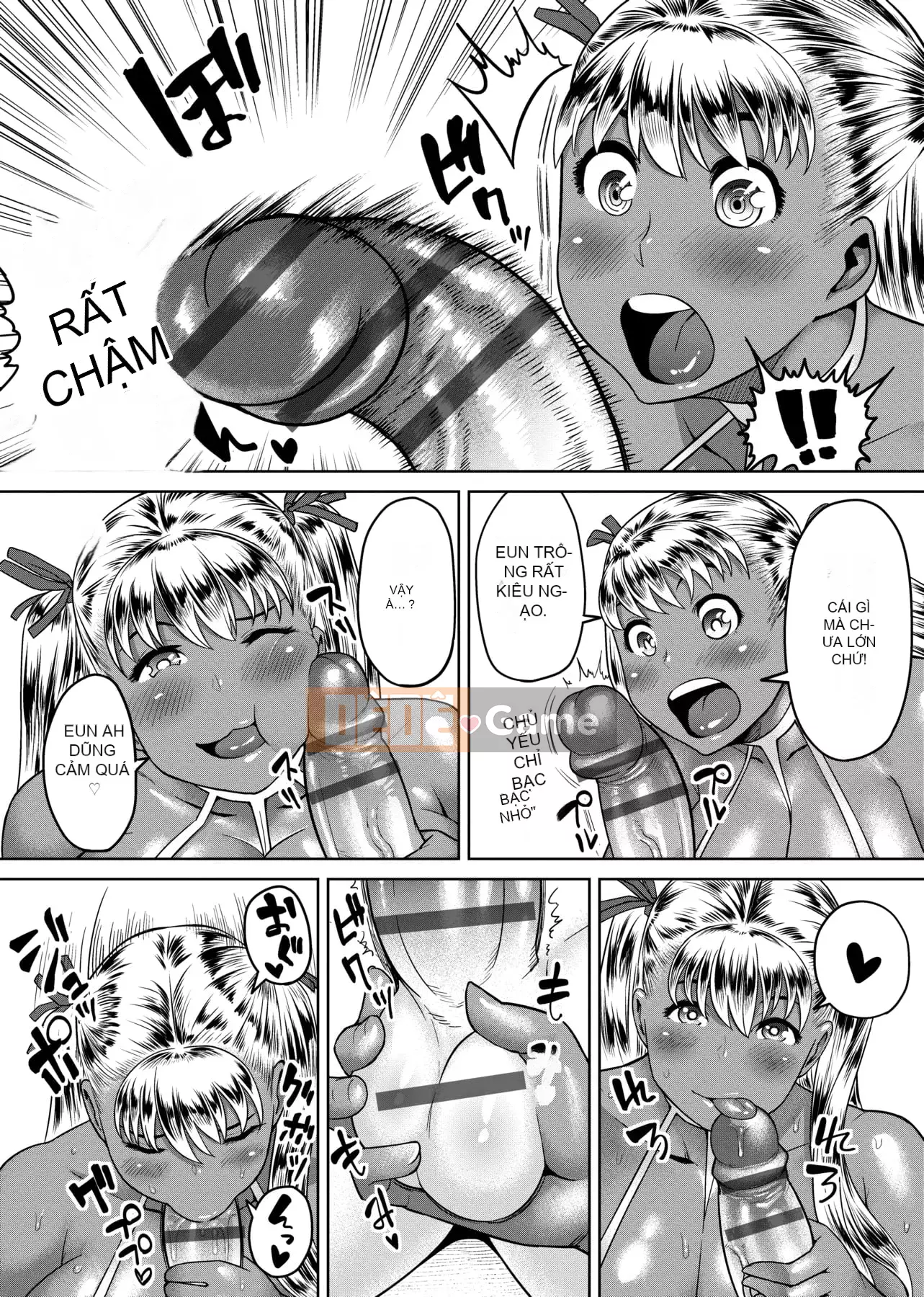 [Metonium] Dung nham Manyi [Trung Quốc]