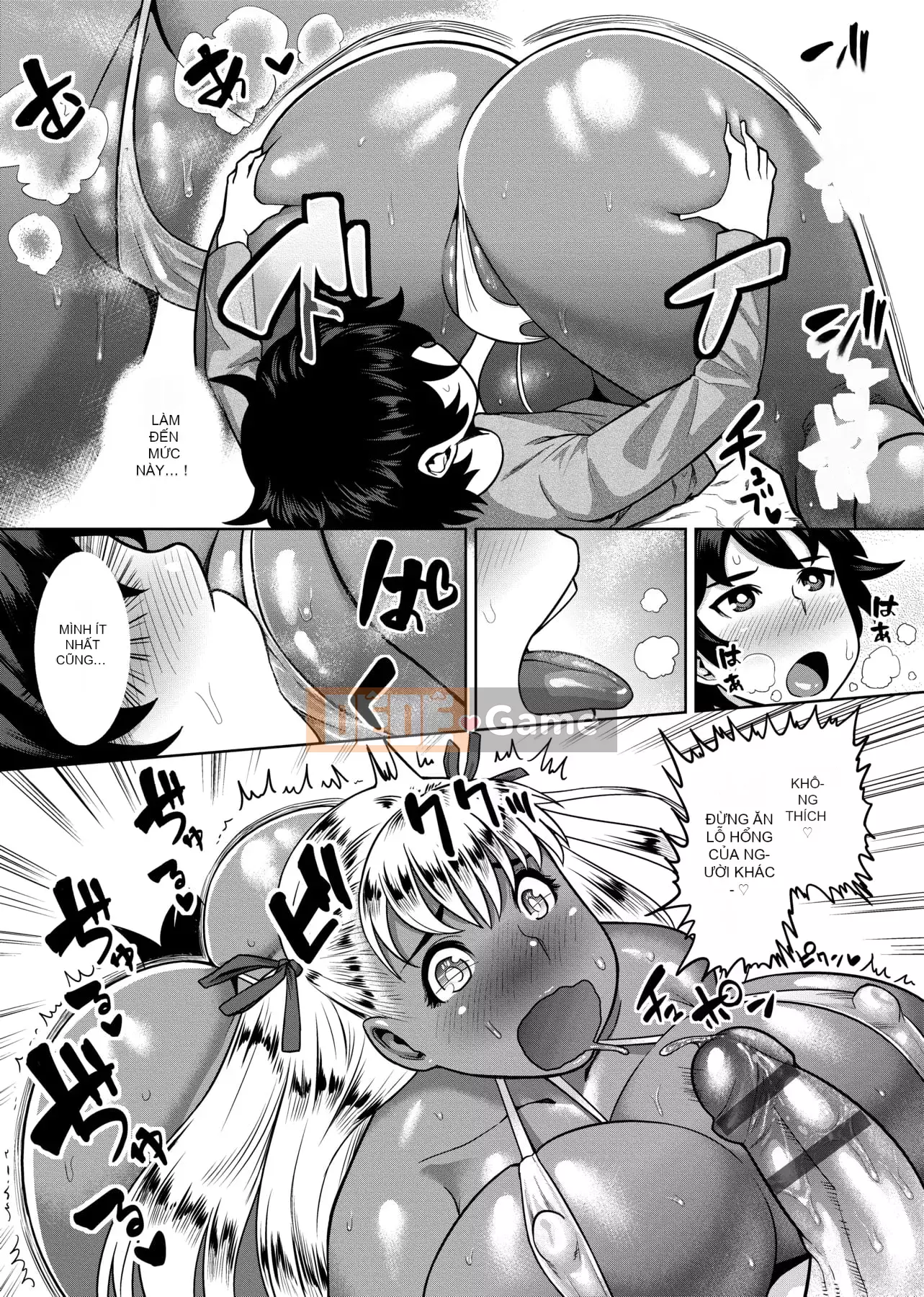 [Metonium] Dung nham Manyi [Trung Quốc]