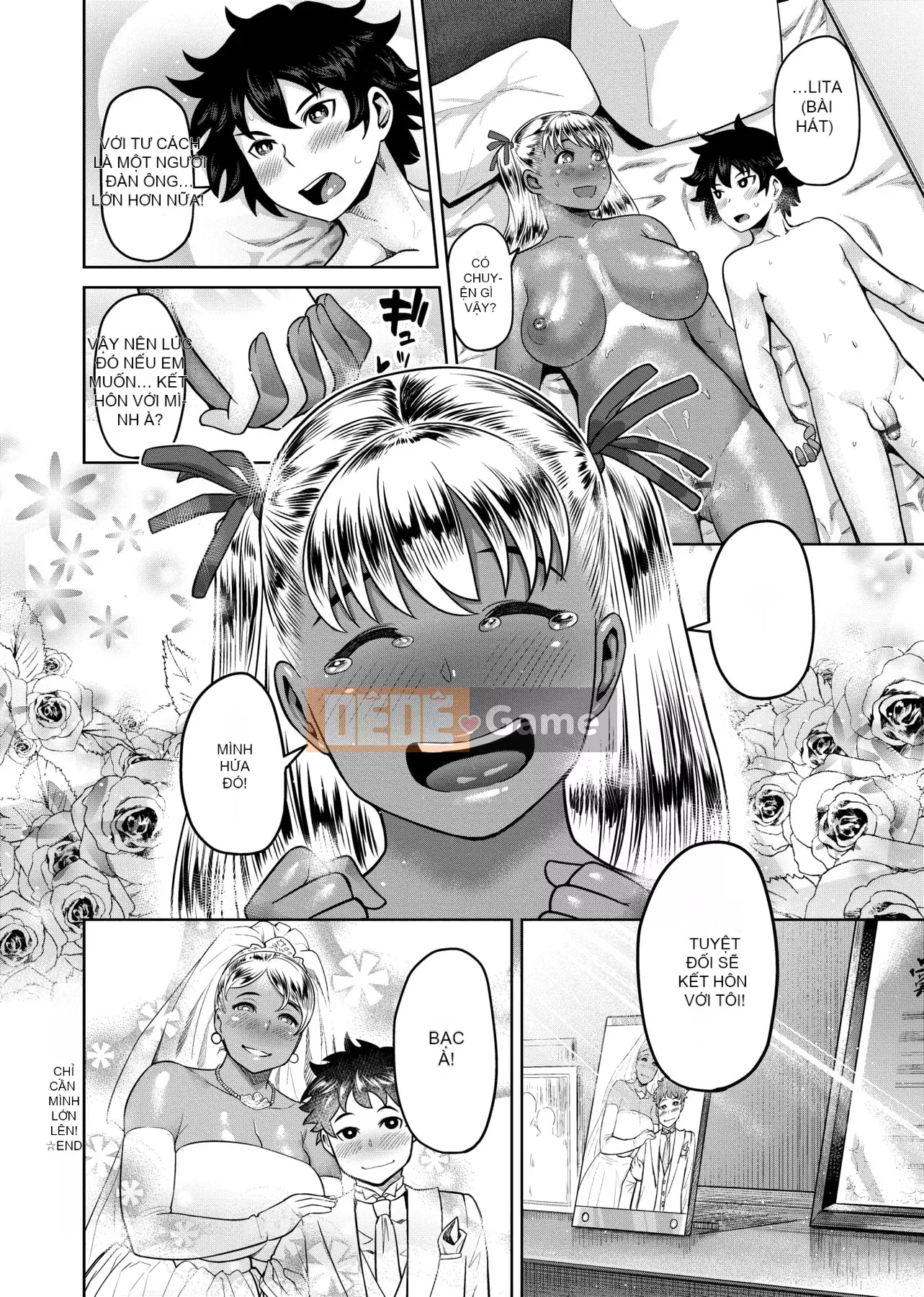 [Metonium] Dung nham Manyi [Trung Quốc]