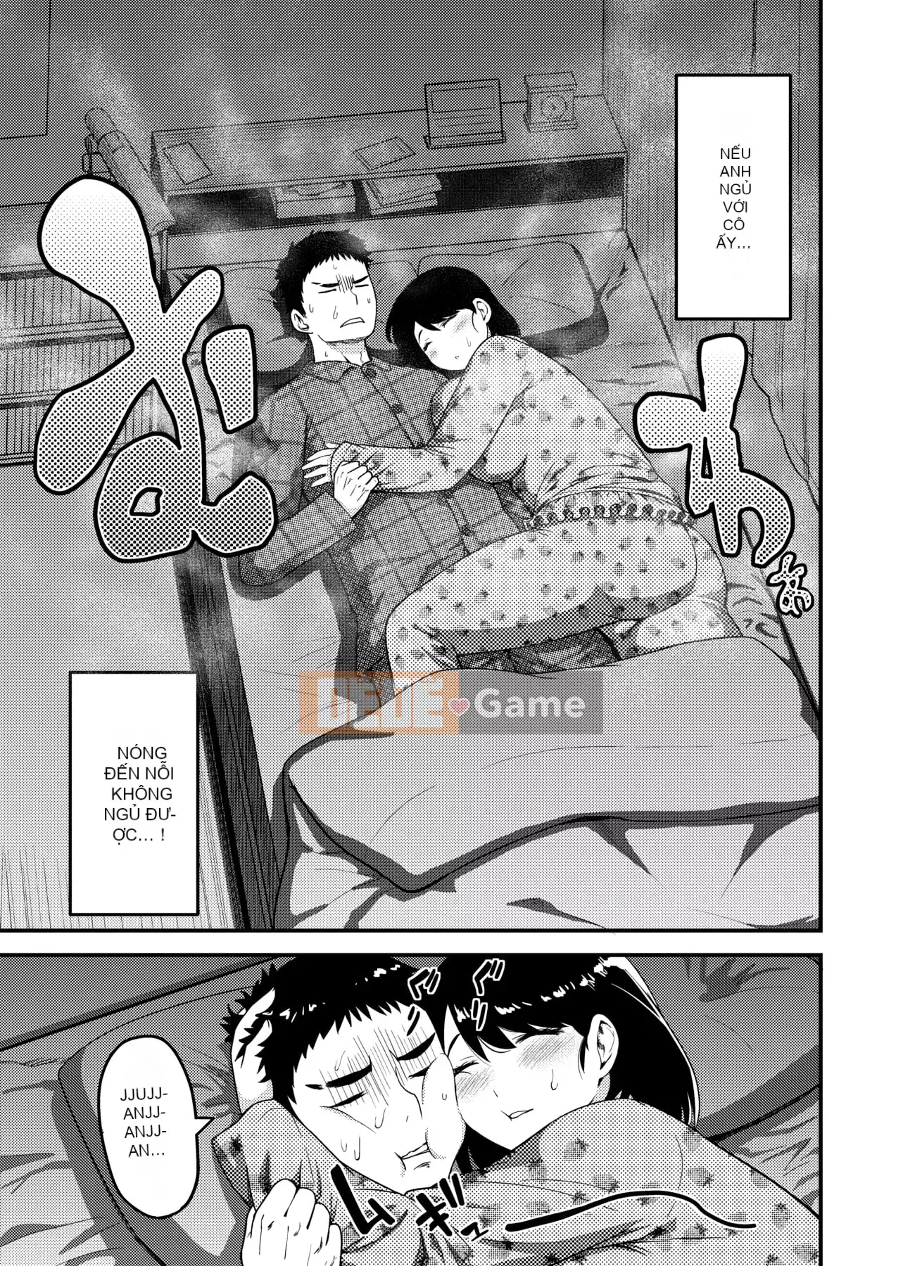 [Metonium] Dung nham Manyi [Trung Quốc]