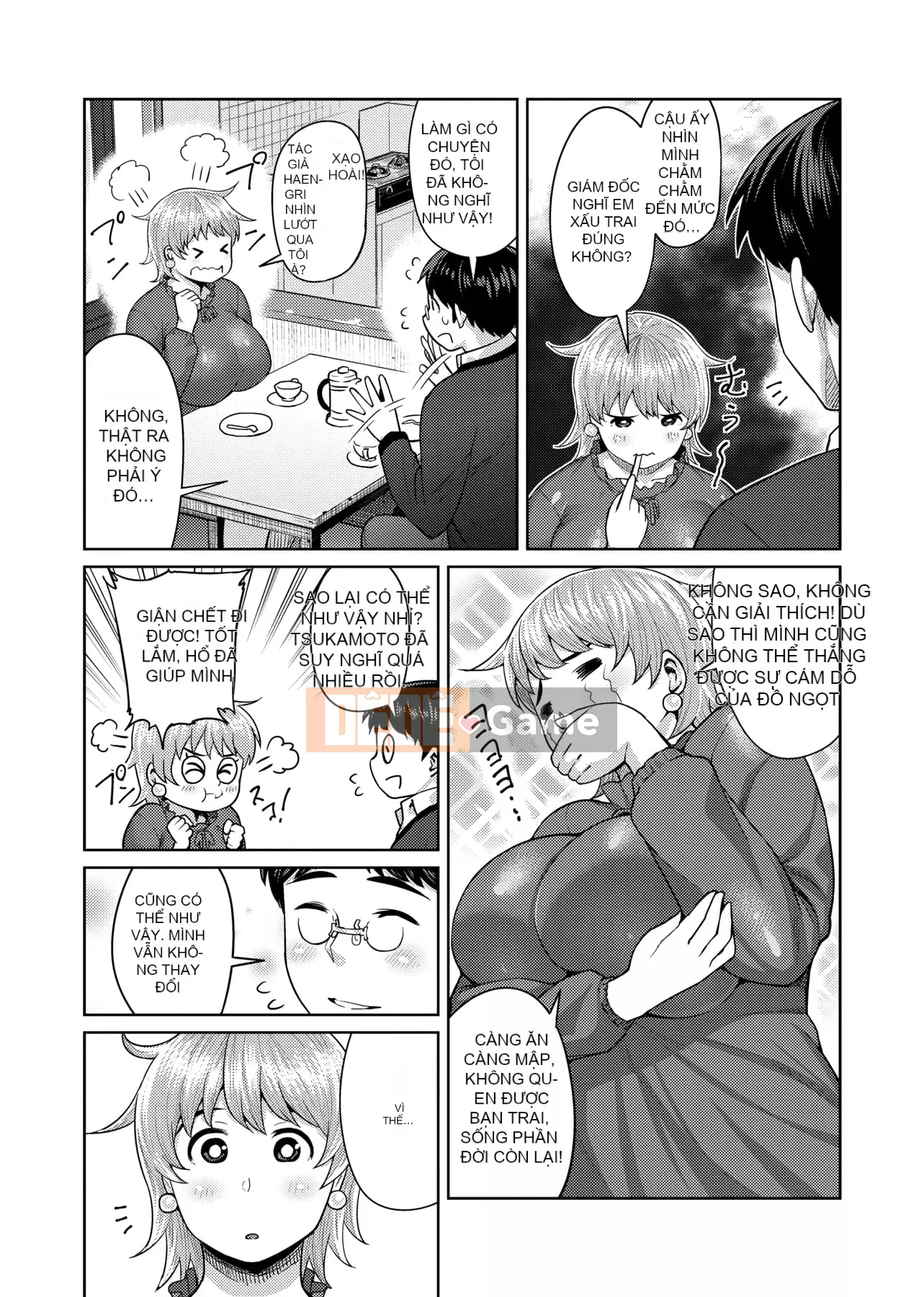 [Metonium] Dung nham Manyi [Trung Quốc]