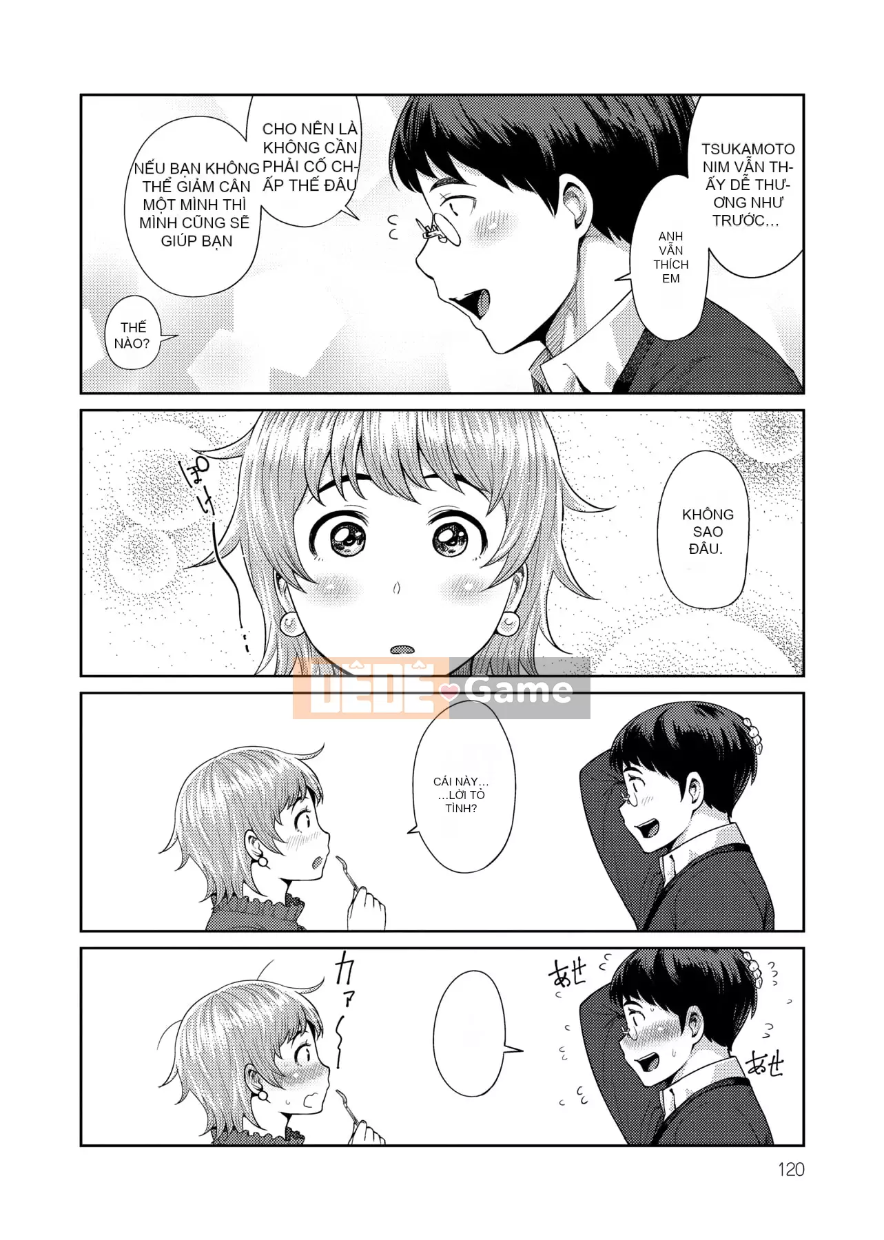 [Metonium] Dung nham Manyi [Trung Quốc]