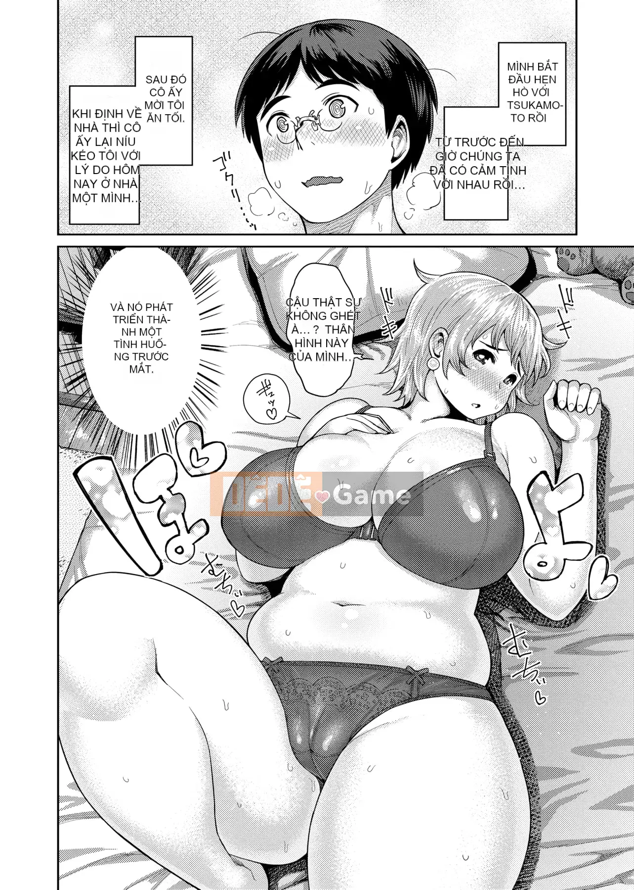 [Metonium] Dung nham Manyi [Trung Quốc]