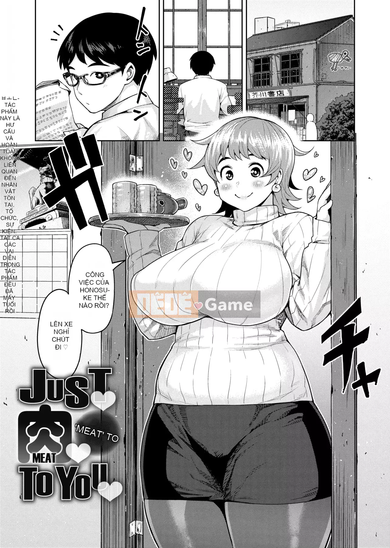 [Metonium] Dung nham Manyi [Trung Quốc]