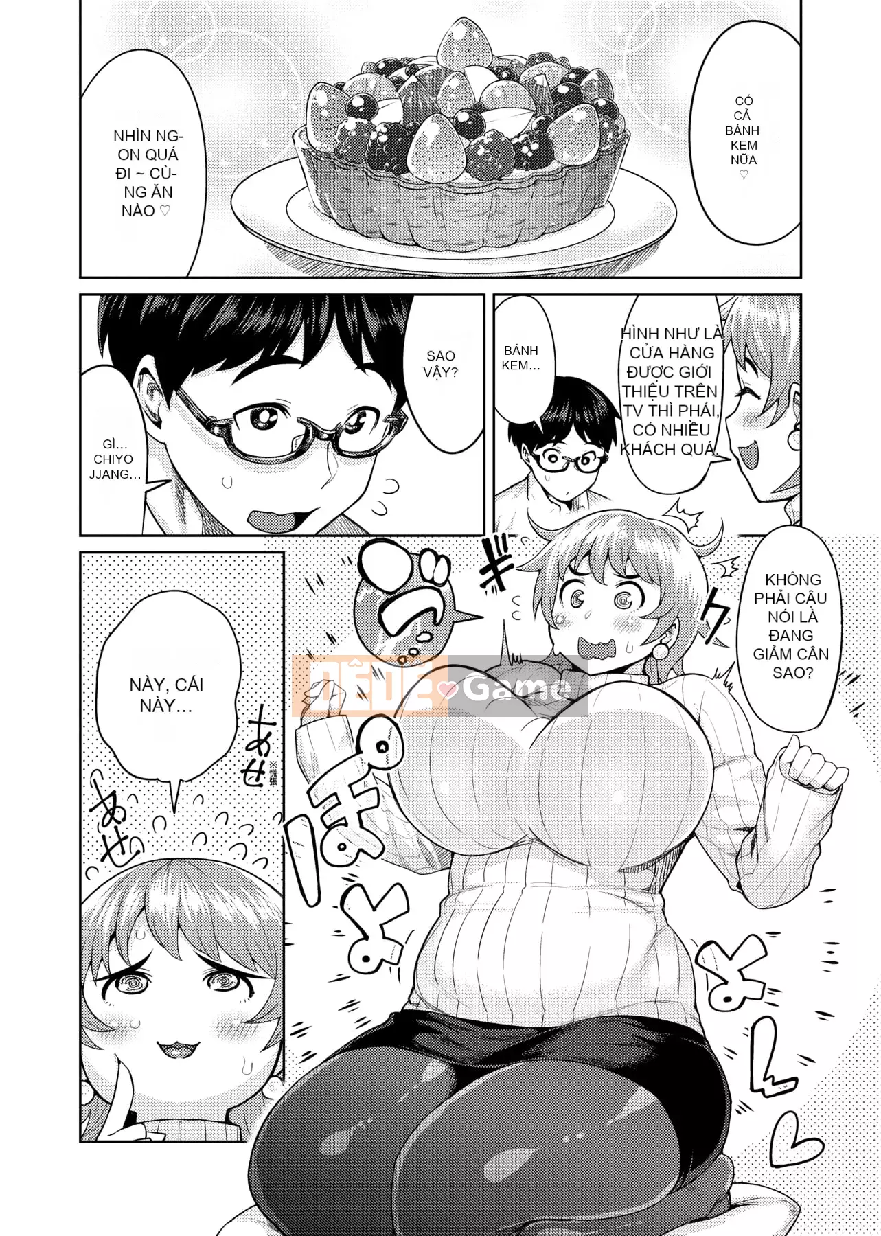 [Metonium] Dung nham Manyi [Trung Quốc]